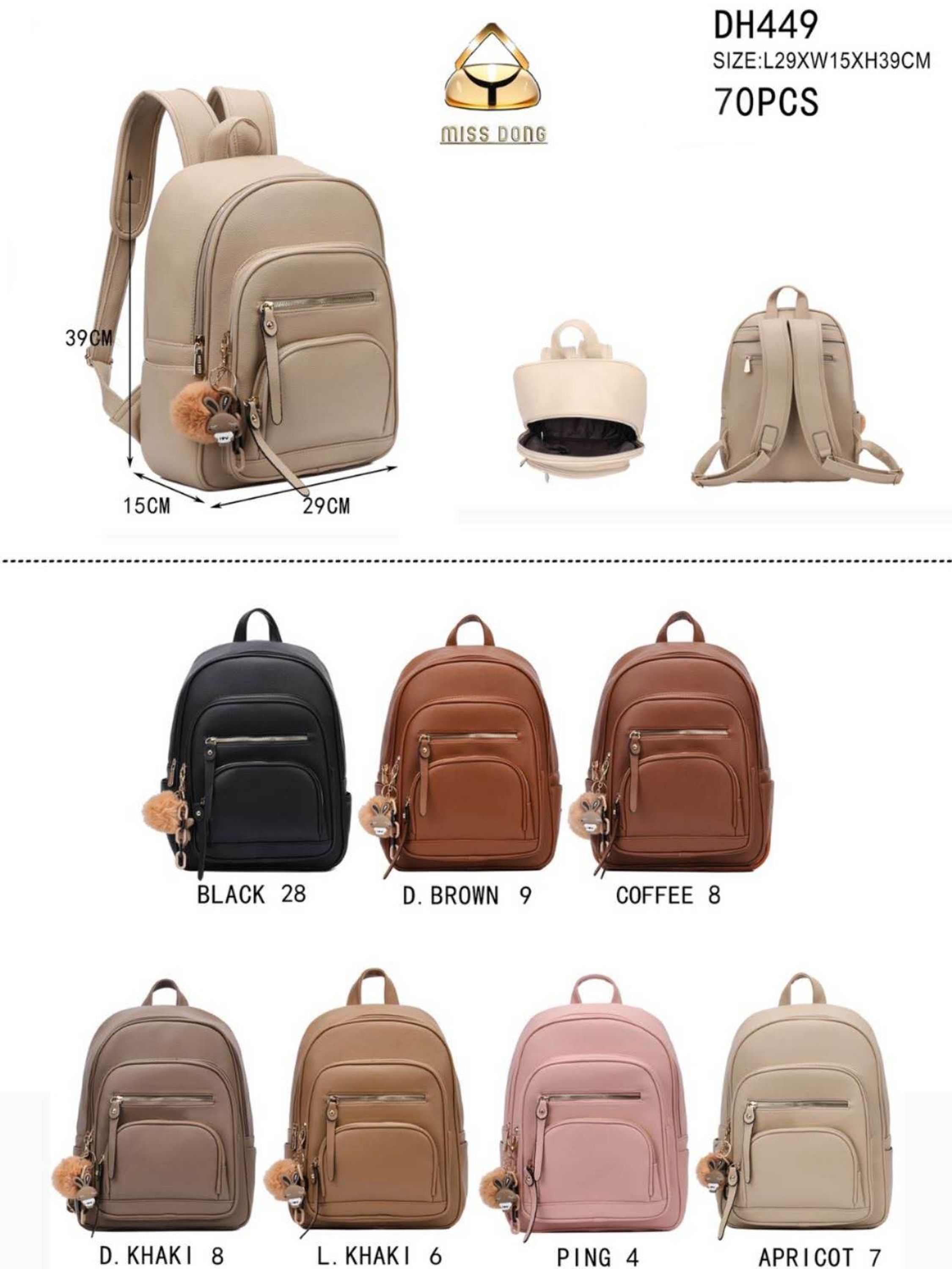 Mochila femenina(DH449) - Mia Bolsas | ZAX