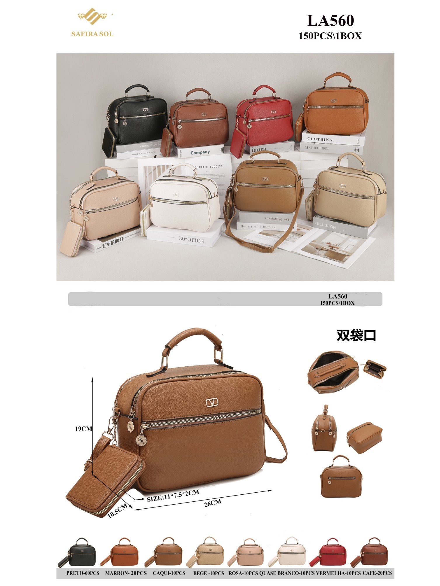 bolsa feminina（LA560） - Mia Bolsas | ZAX