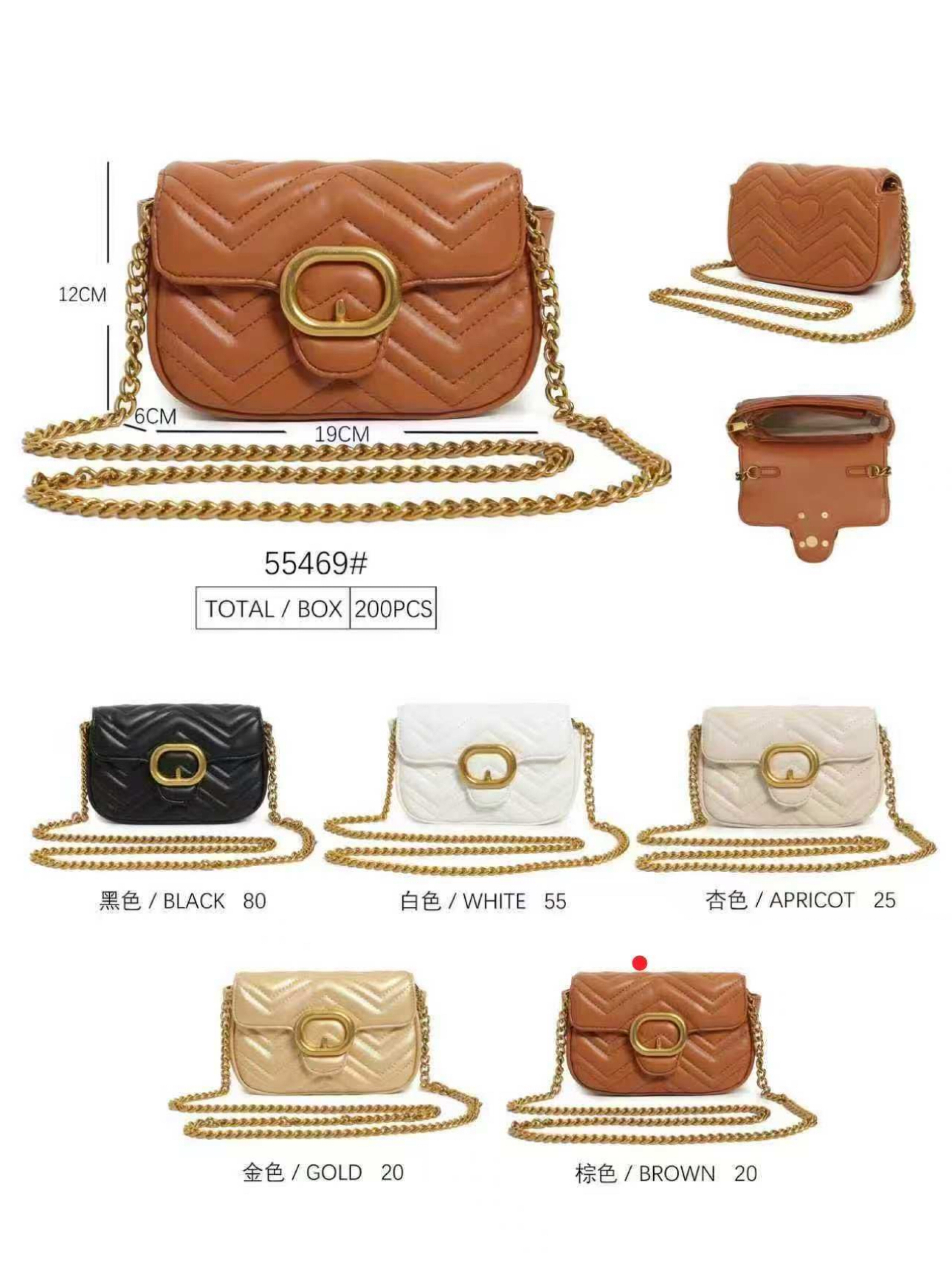 Jin Bolsa - Compre no Atacado | ZAX