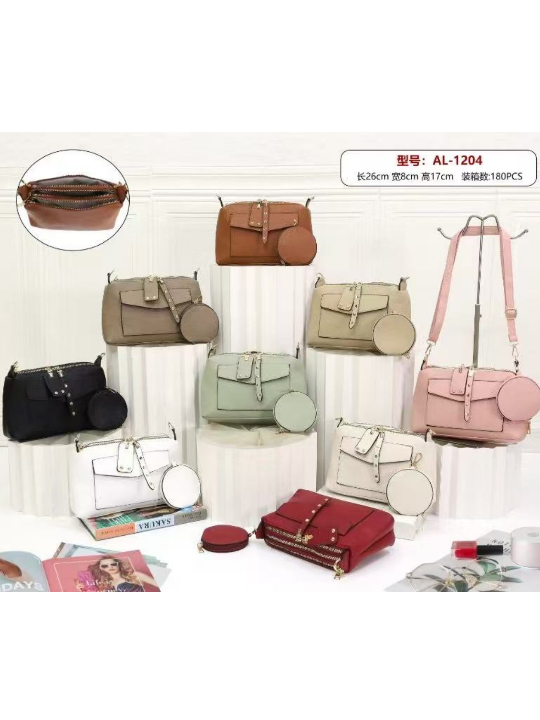 Bolsa Casual com 3 zíperes e bolso na frente AL-1204 - Ali 88 | ZAX
