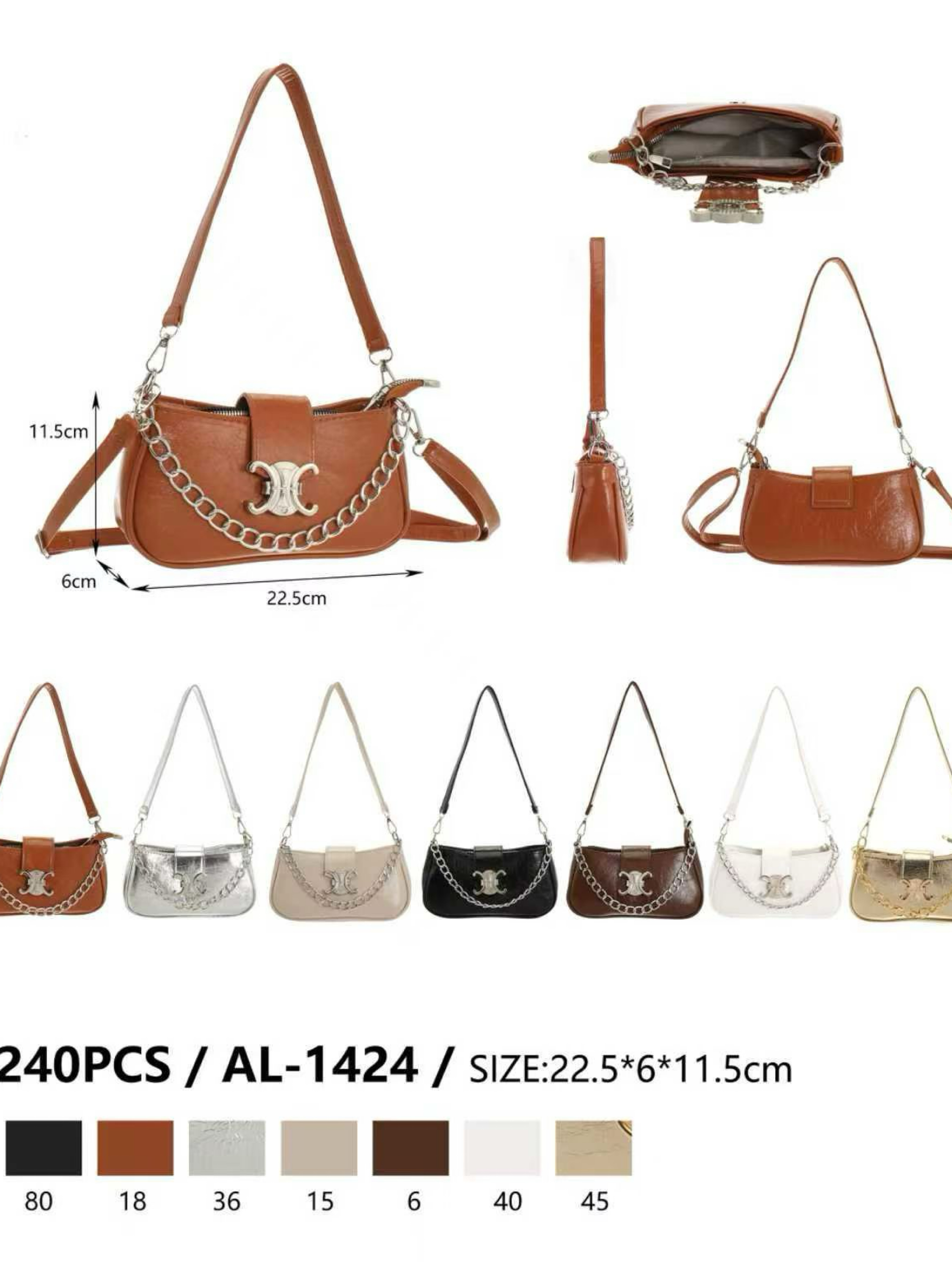 Bolsa metalizada Celine AL-1424 - Ali 88 | ZAX