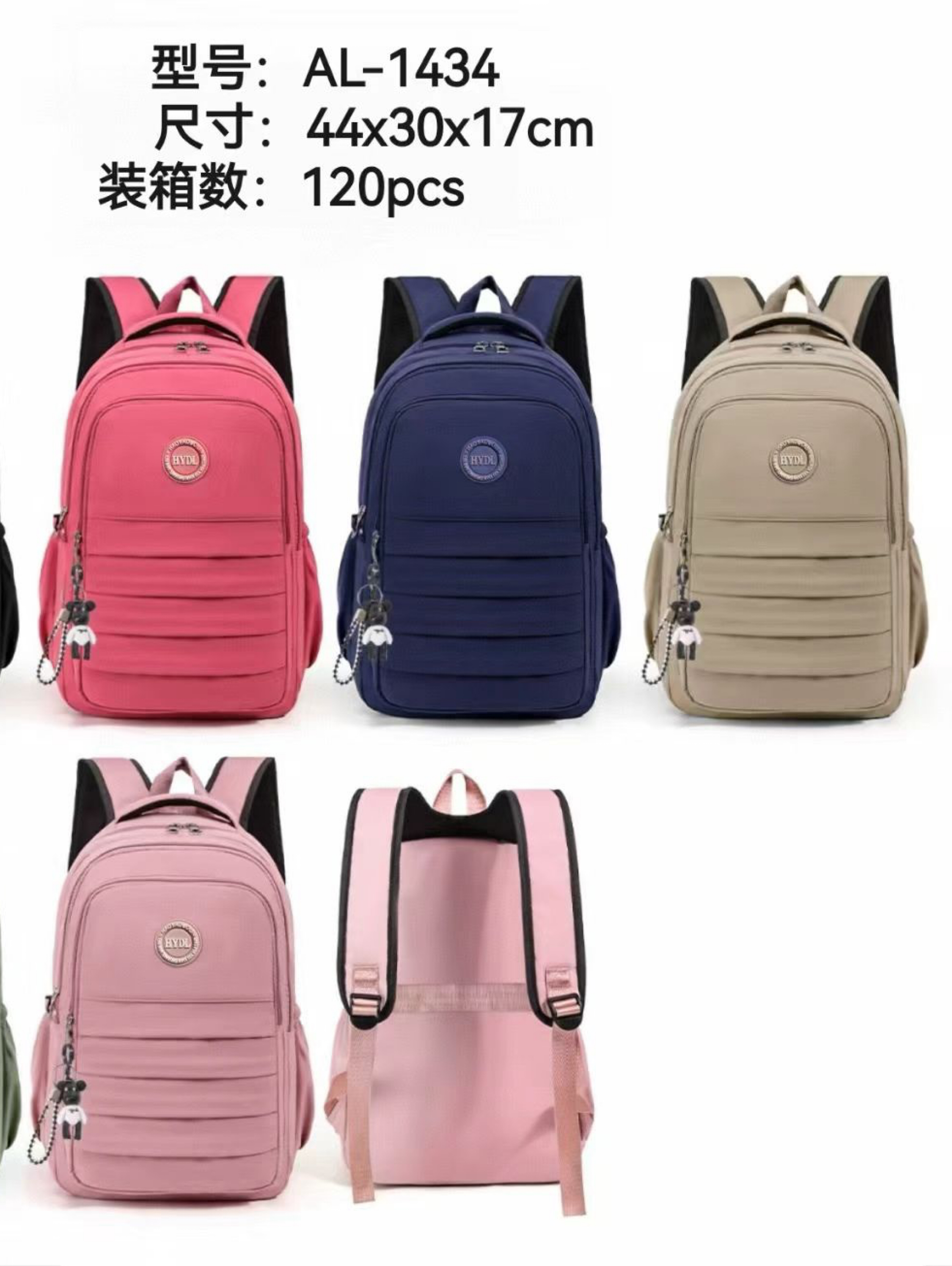 Mochila escolar unissex adulto com bastante divisões AL-1434 - Ali