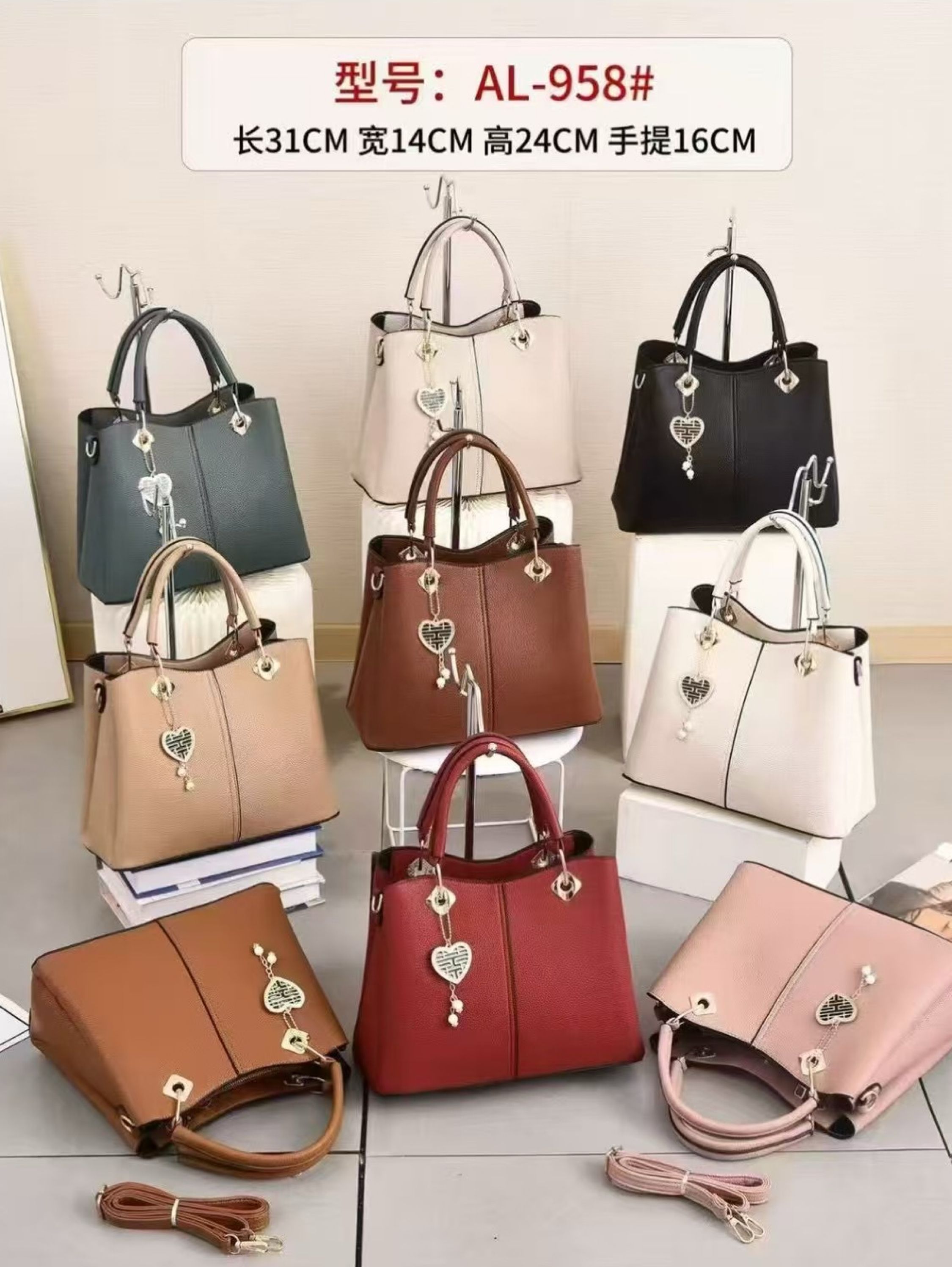 Coleção nova Bolsa Tamanho Média AL-958 - Ali 88 | ZAX