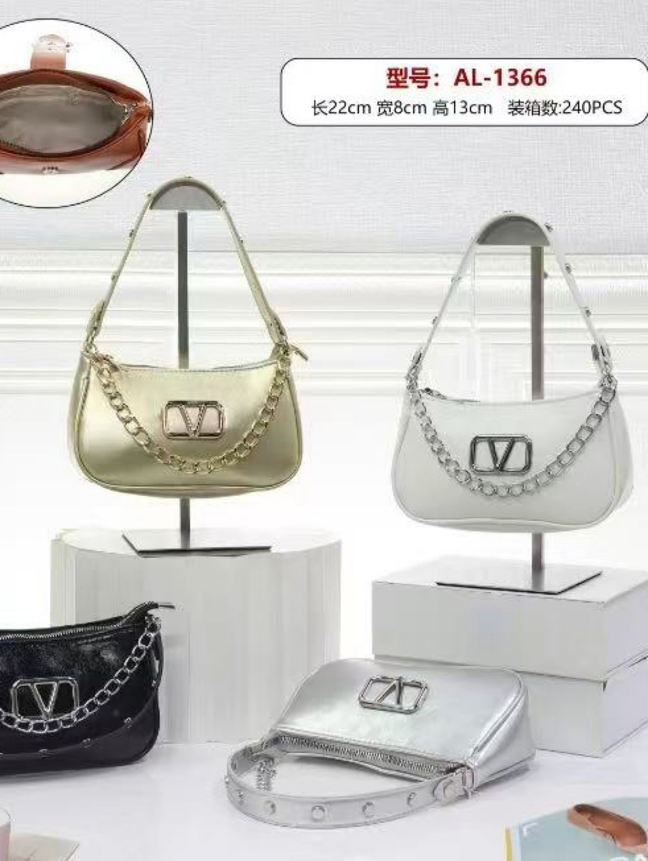 シルバ Produtos - ZALLA BEGE - Majopar