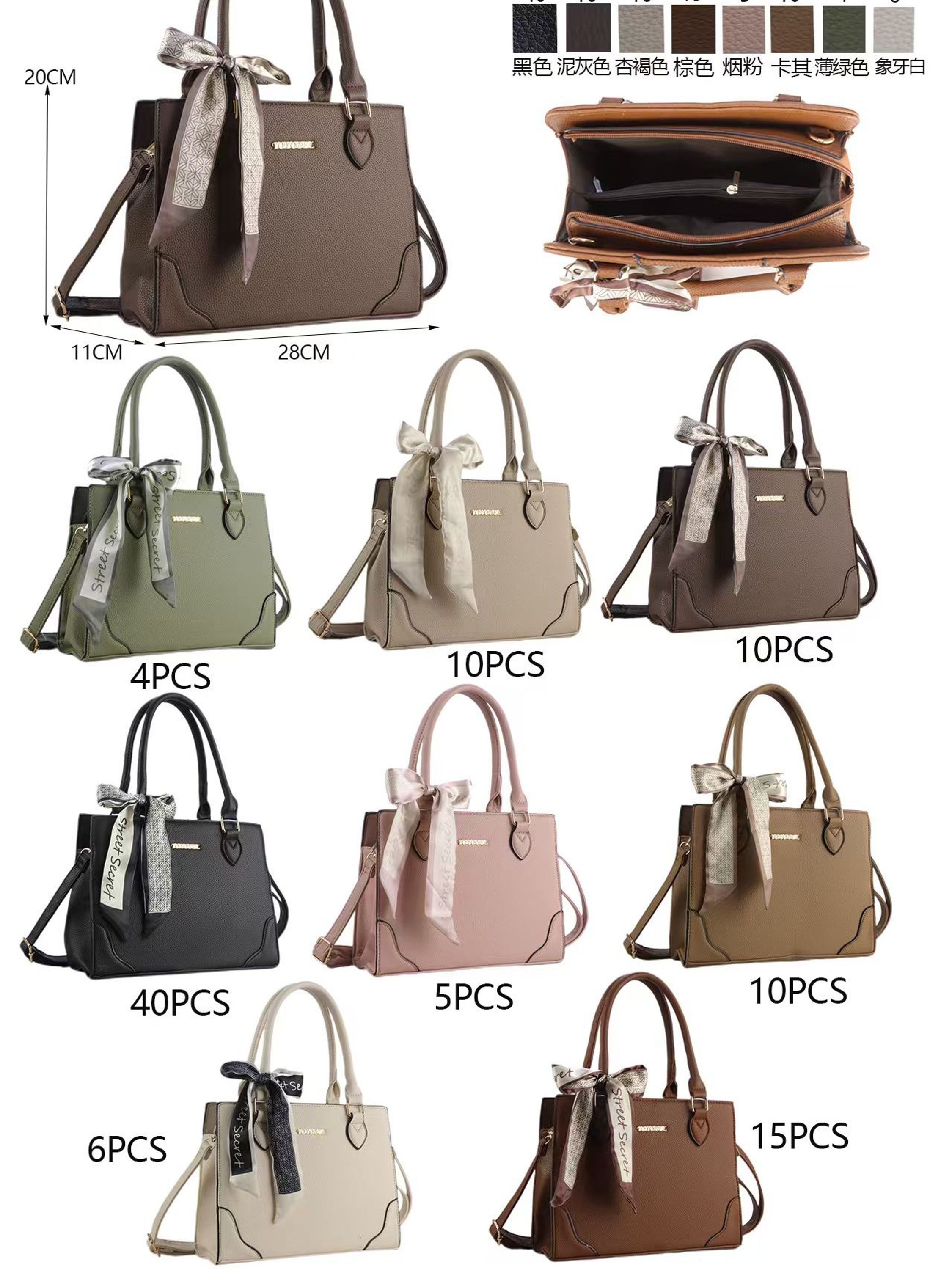 Bolsas casuais femininas da moda YB6247 - Mei Bolsas | ZAX