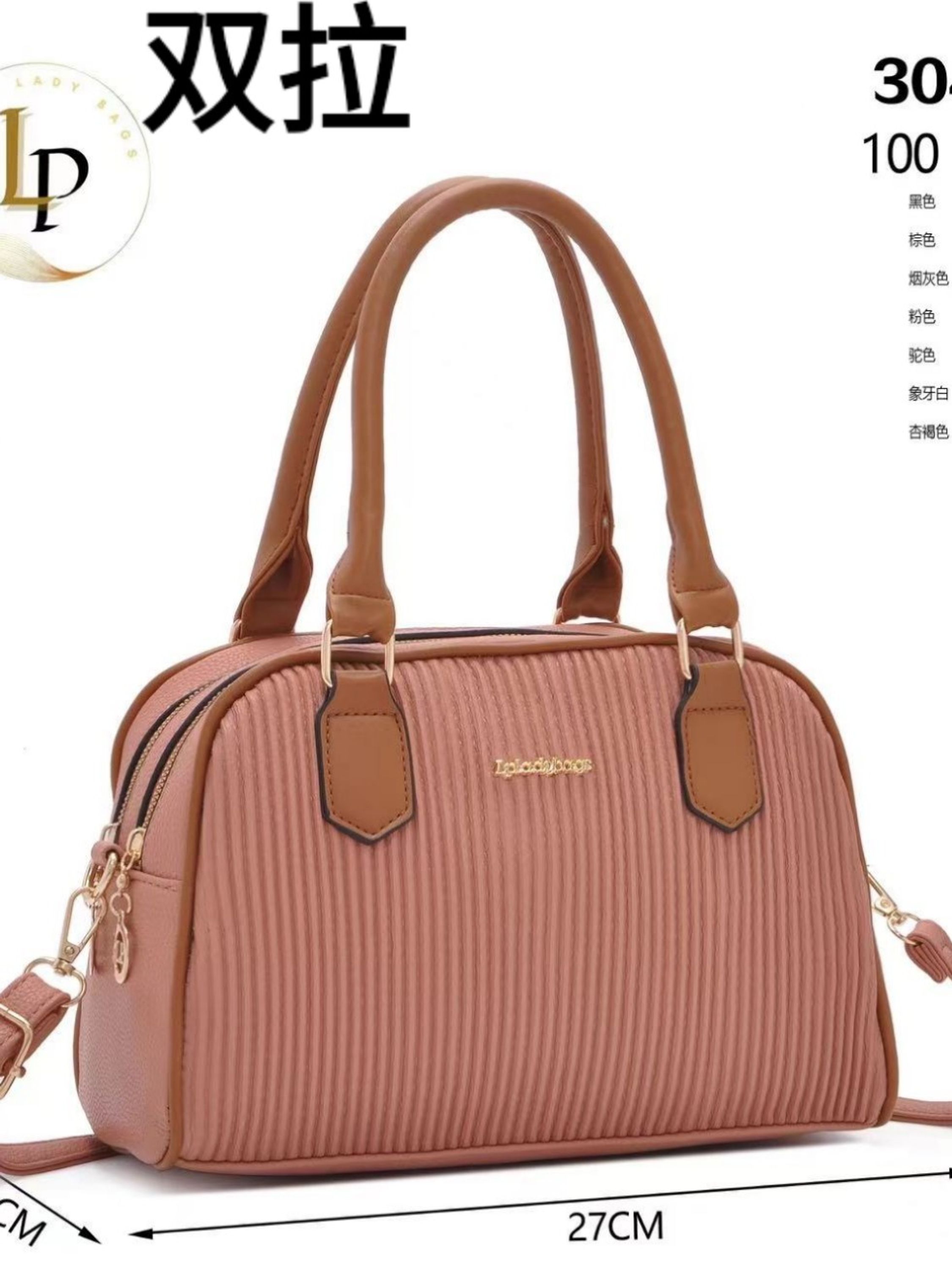 Bolsa transversal combinando com a cor da moda 3043 - Mei Bolsas | ZAX