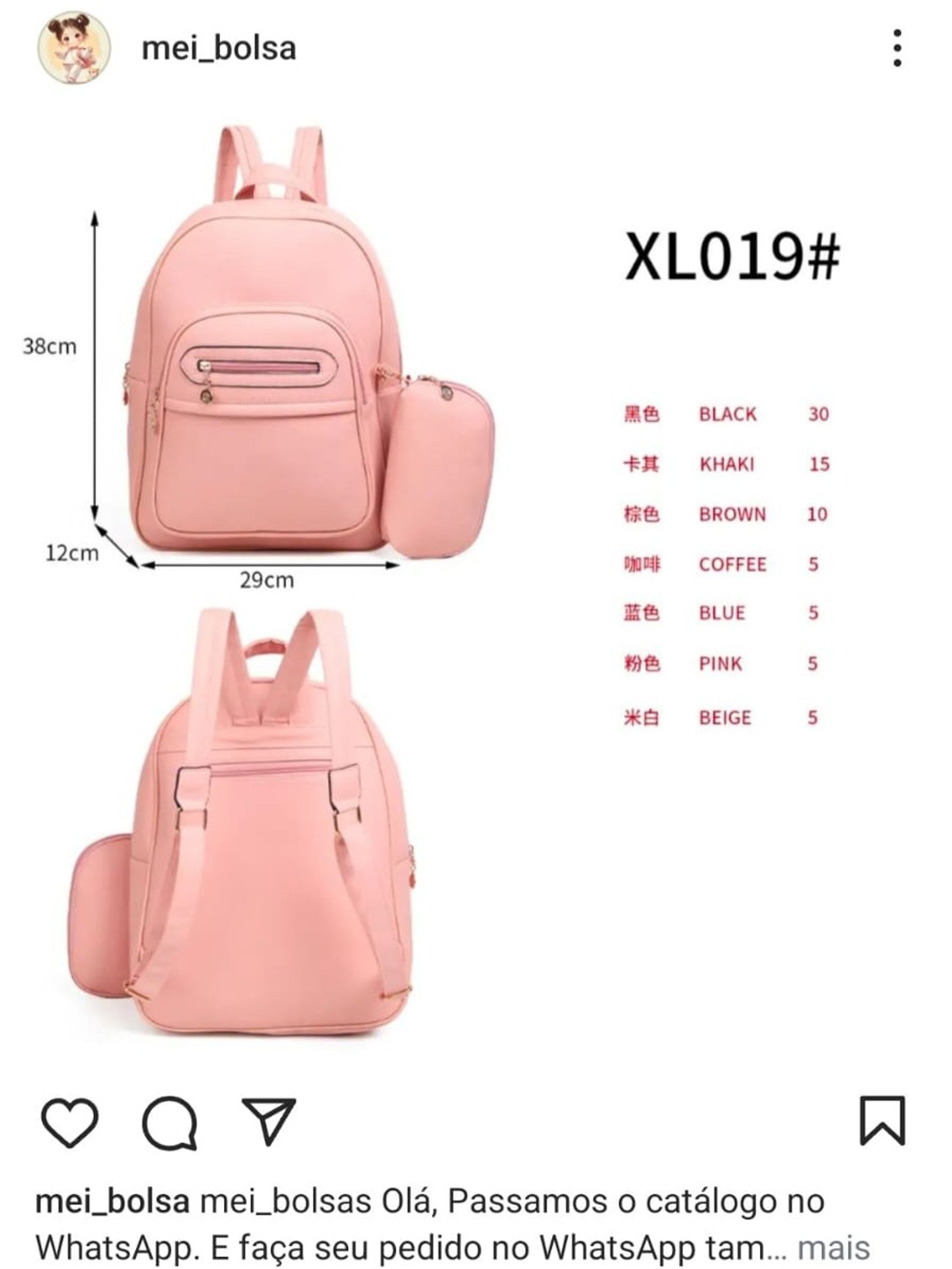 Mochila com caneta - Mei Bolsas | ZAX