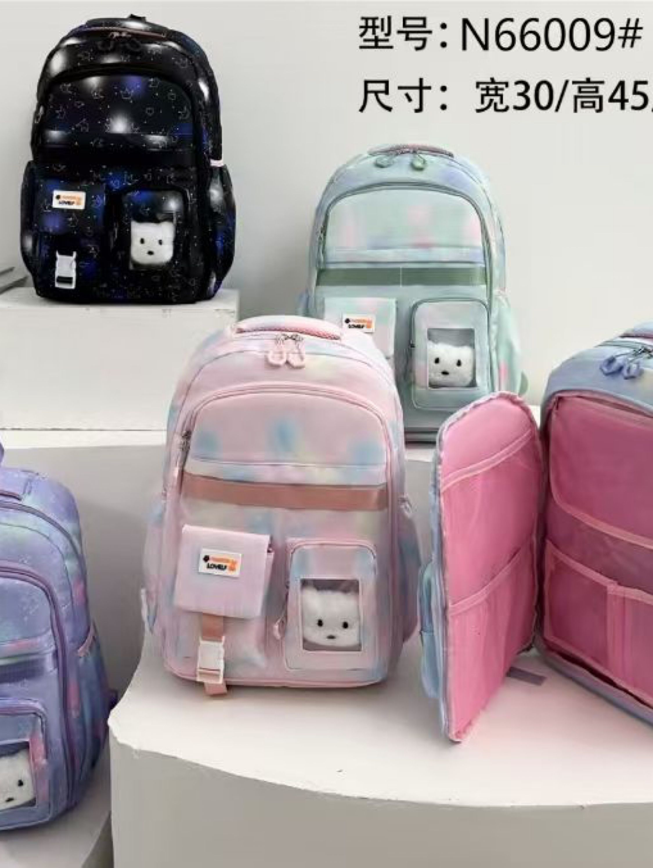 mochita(=^x^=)♪♪♪♪ Bolsa média transversal - Mn Mochilas | ZAX