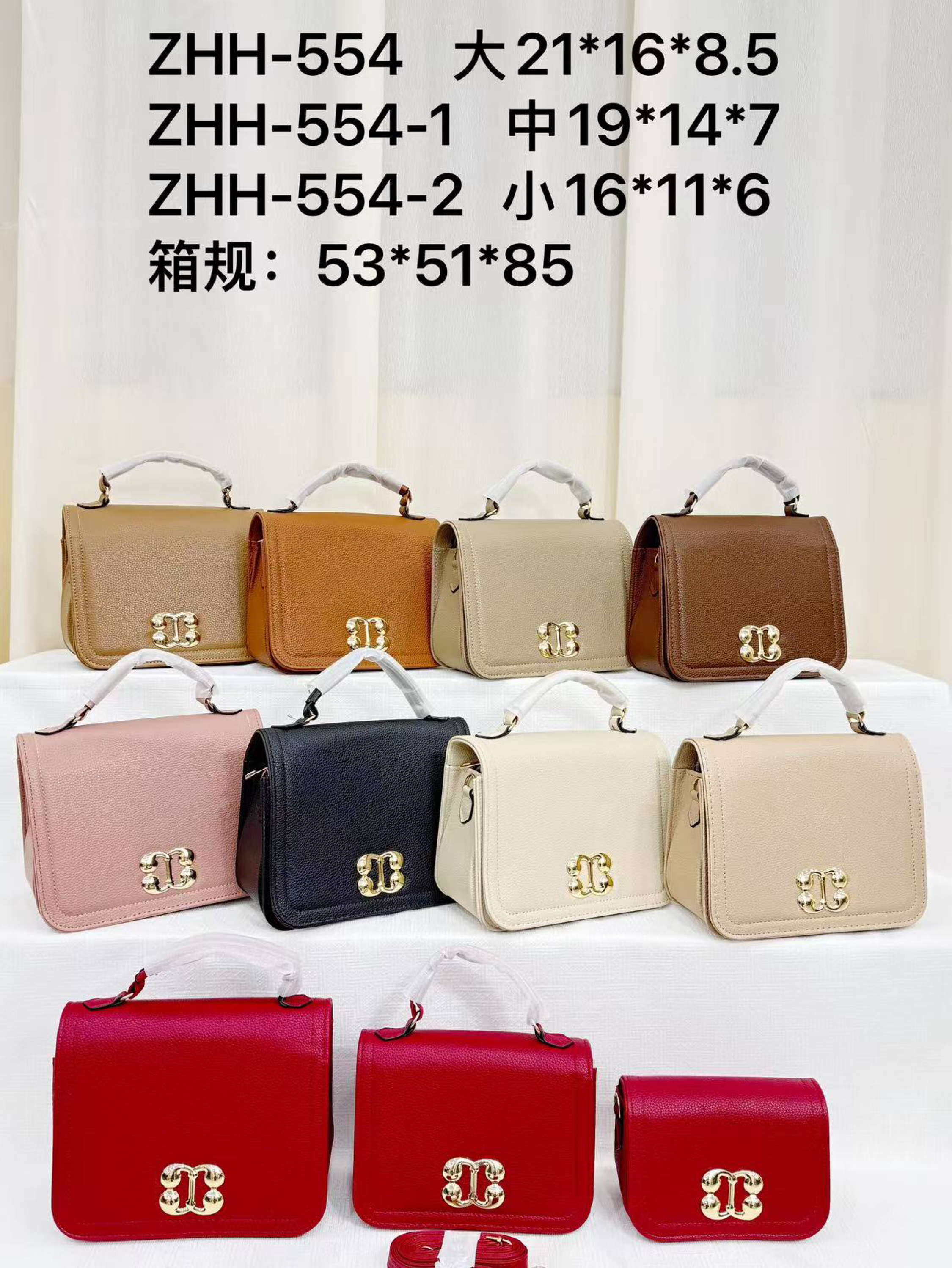 Conjunto feminino elegante de 3 peças 554 - HCM Loja | ZAX