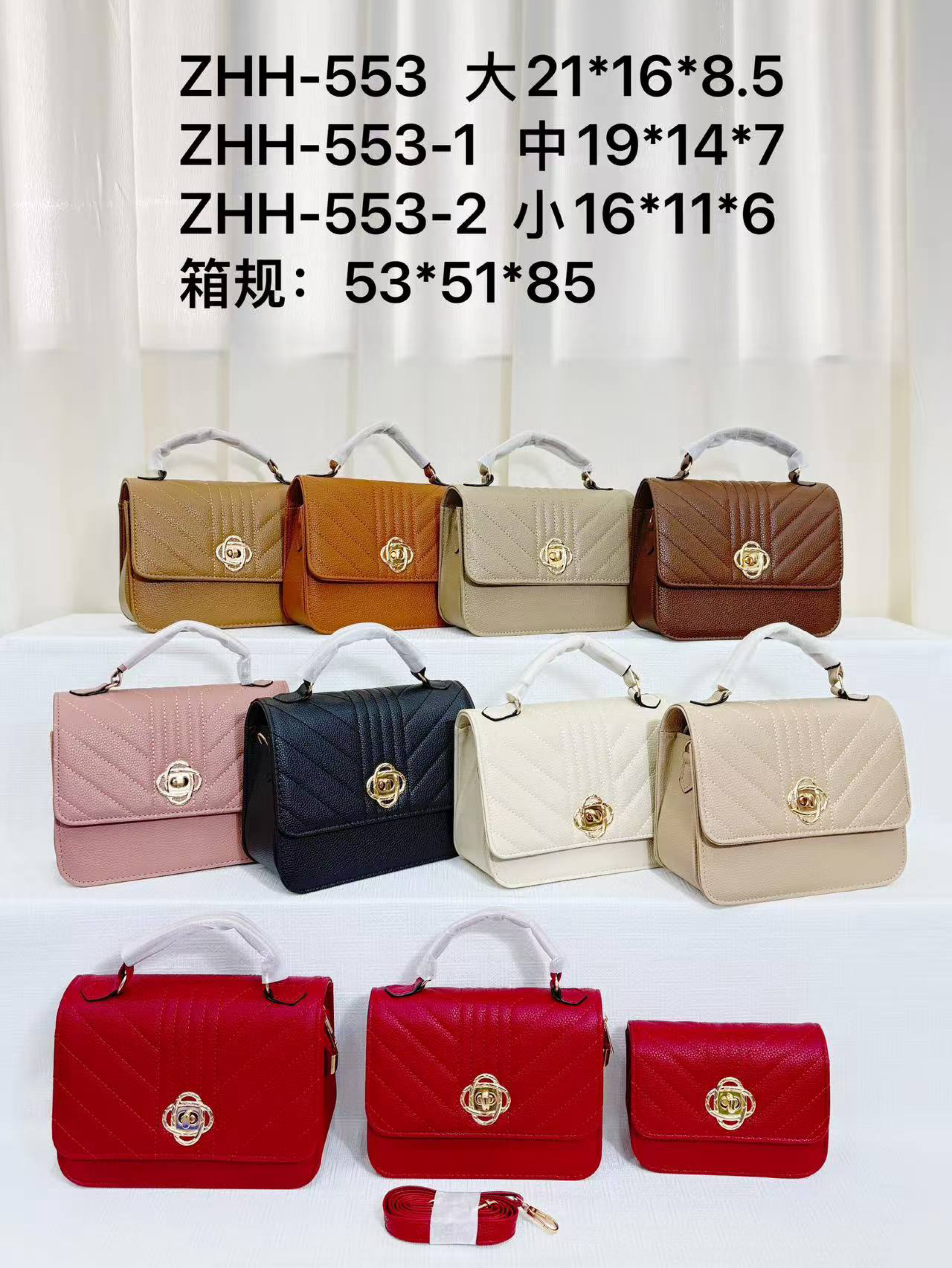 Conjunto feminino elegante de 3 peças 553 - HCM Loja | ZAX
