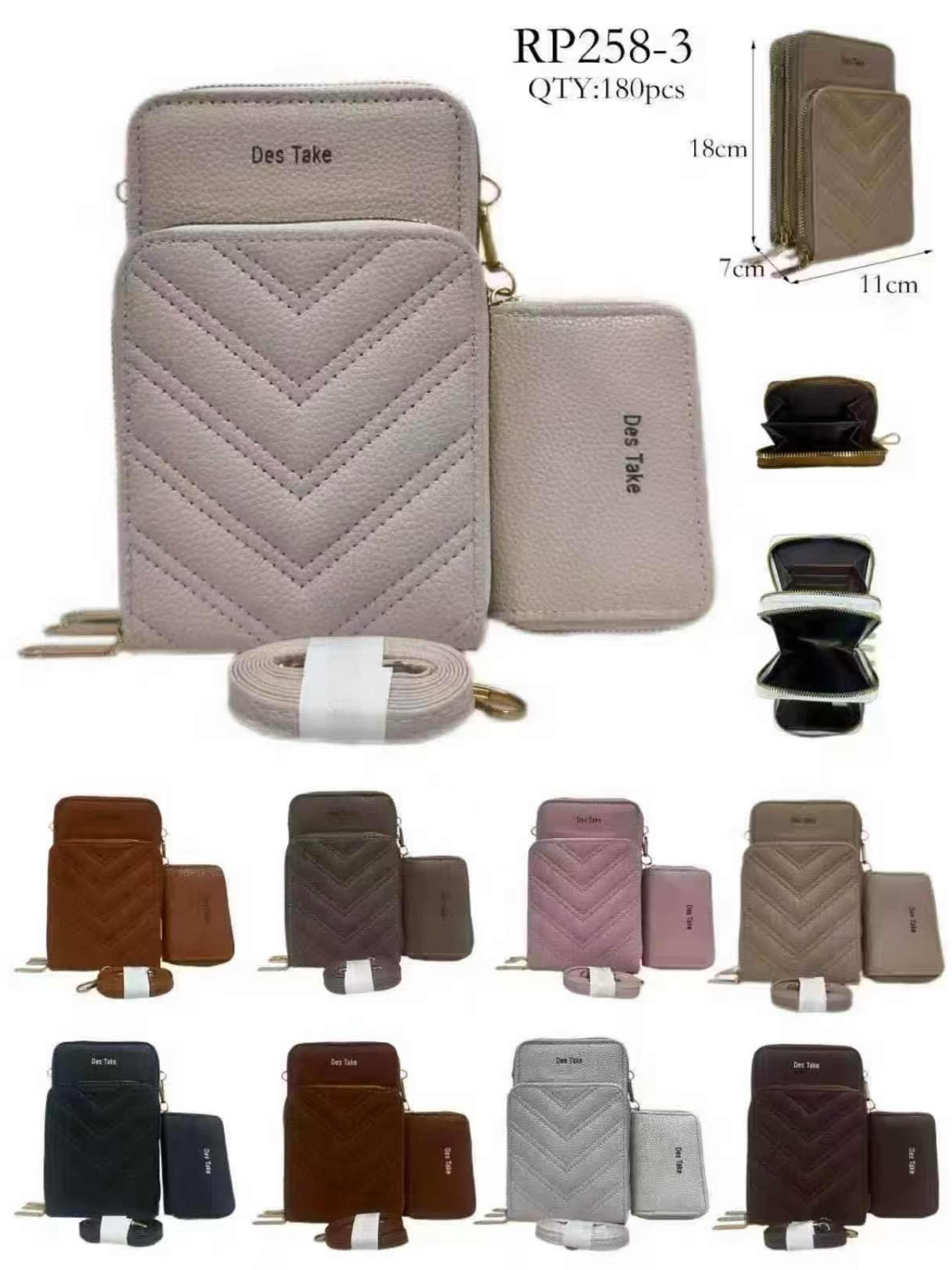 廃盤・美品　SOMABITO CONTAINER WALL POCKET a6901b2e-a0be-4869-84c9-
