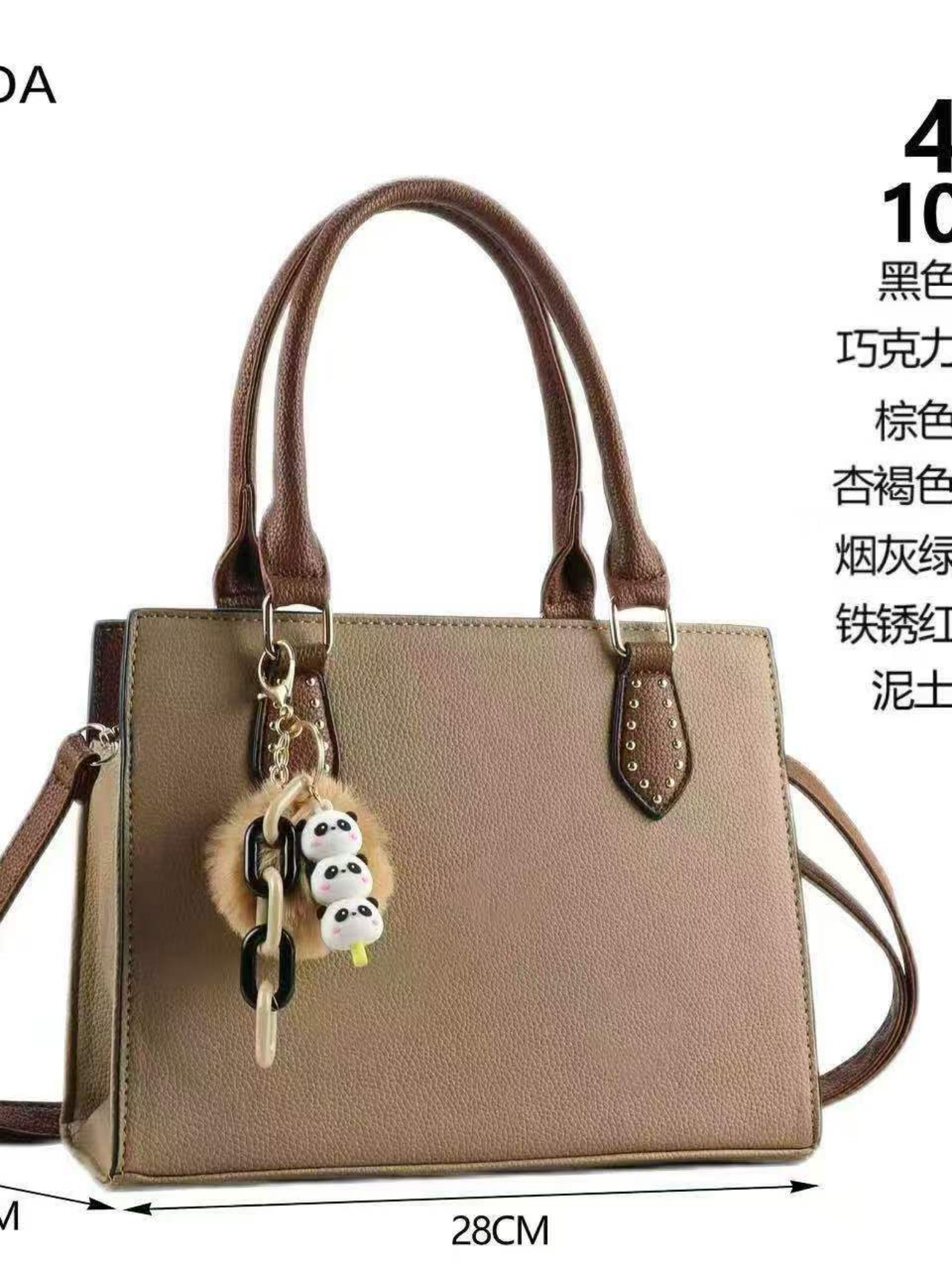 Bolsa feminina com chaveiro 4166 - Bolsa Charmosa | ZAX
