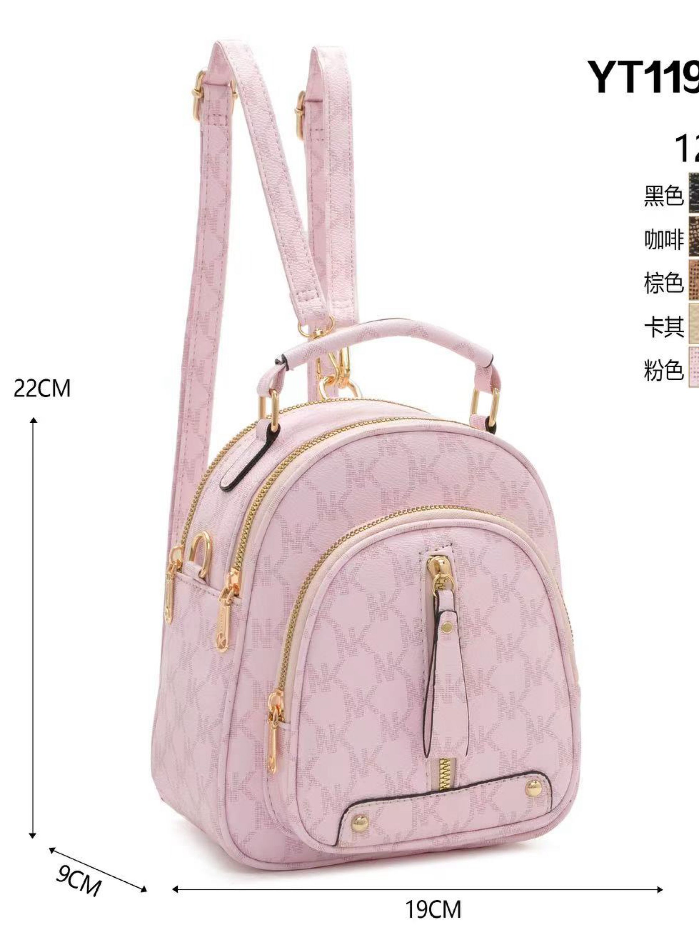 Mochila vira bolsa menor 11927-35 - Mn Mochilas | ZAX