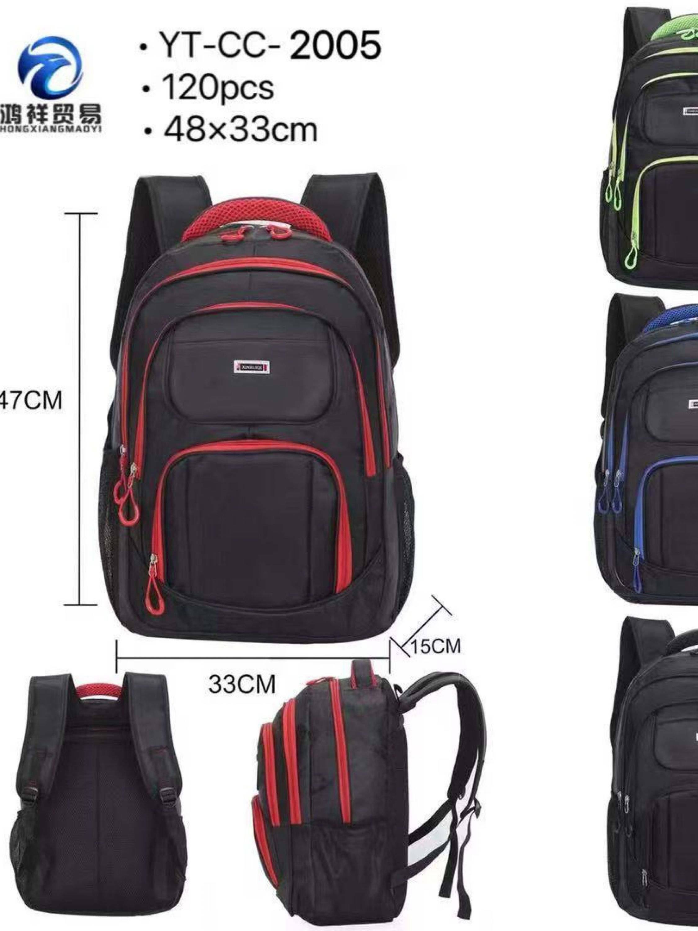 Mochila masculina YT-CC- 2005 - Mn Mochilas | ZAX