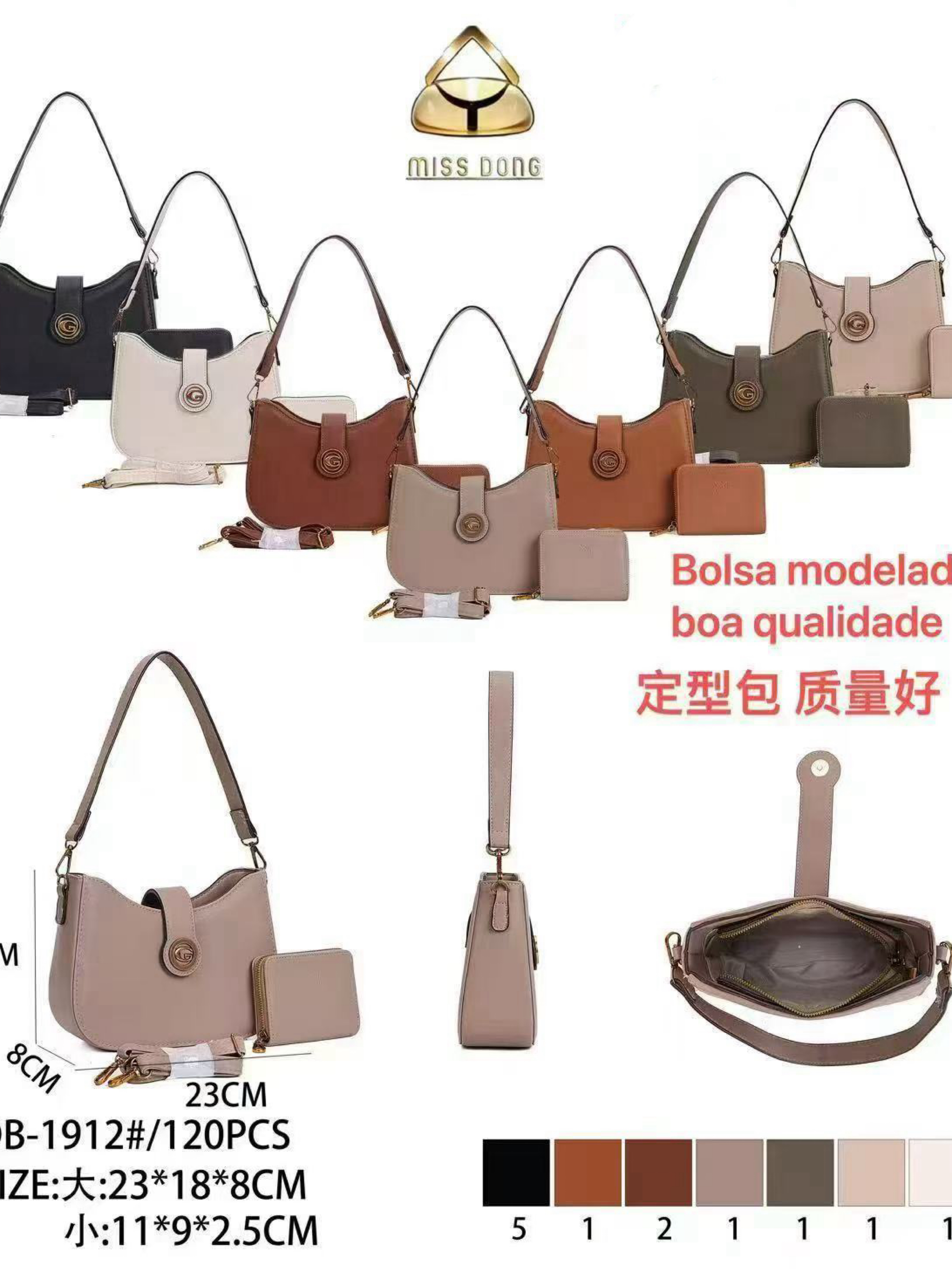 Bolsa transversal com carteira DB-1912# - Mn Mochilas | ZAX