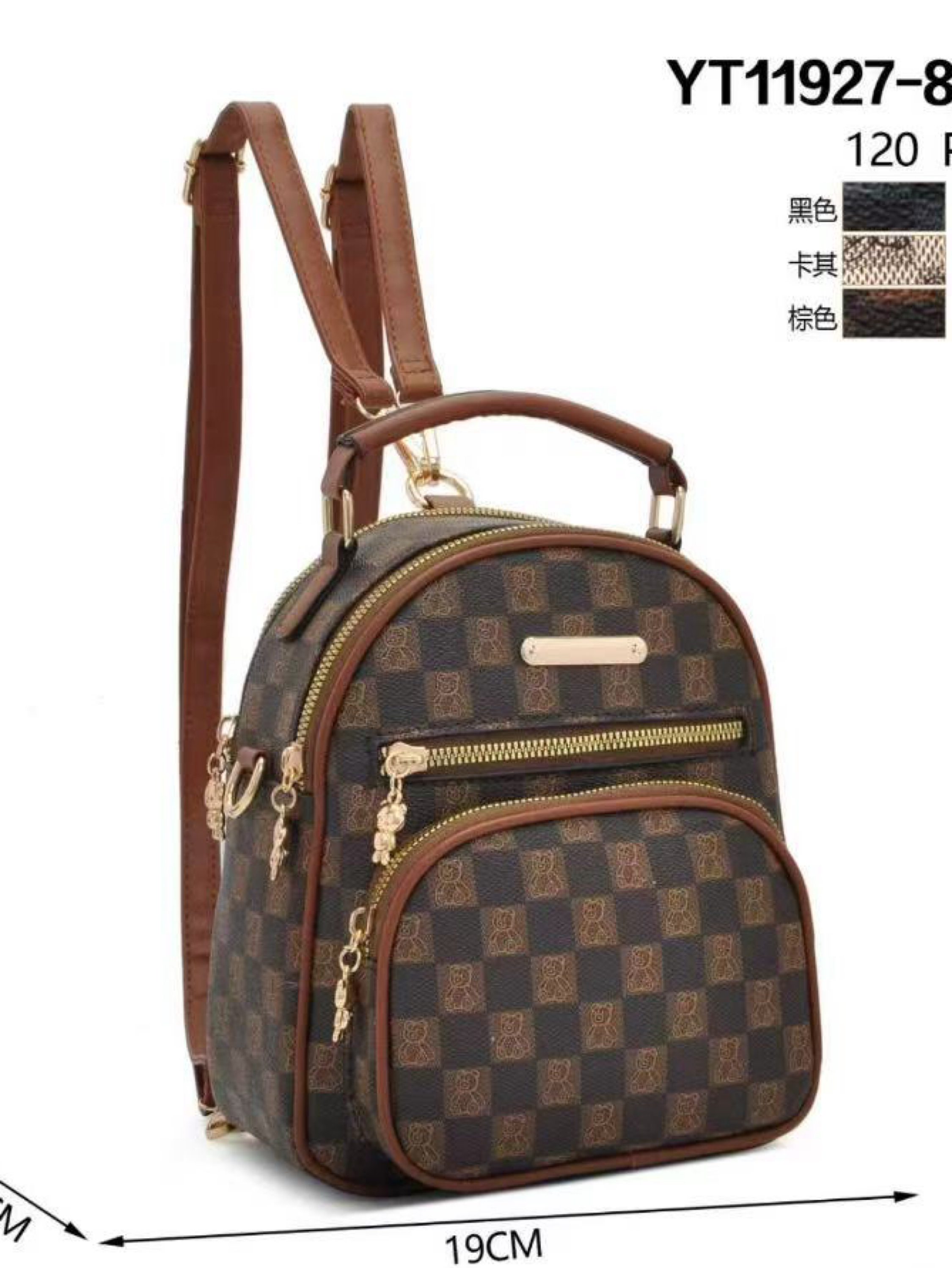 Mochila vira bolsa menor YT11927-810 - Mn Mochilas | ZAX