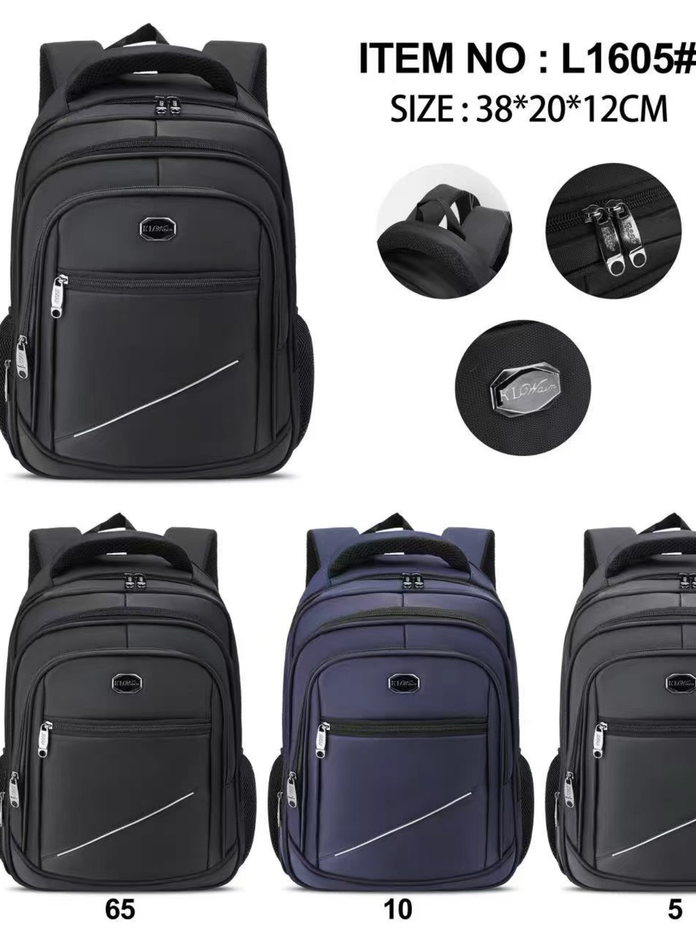 Mochila masculina menor L1605# - Mn Mochilas | ZAX