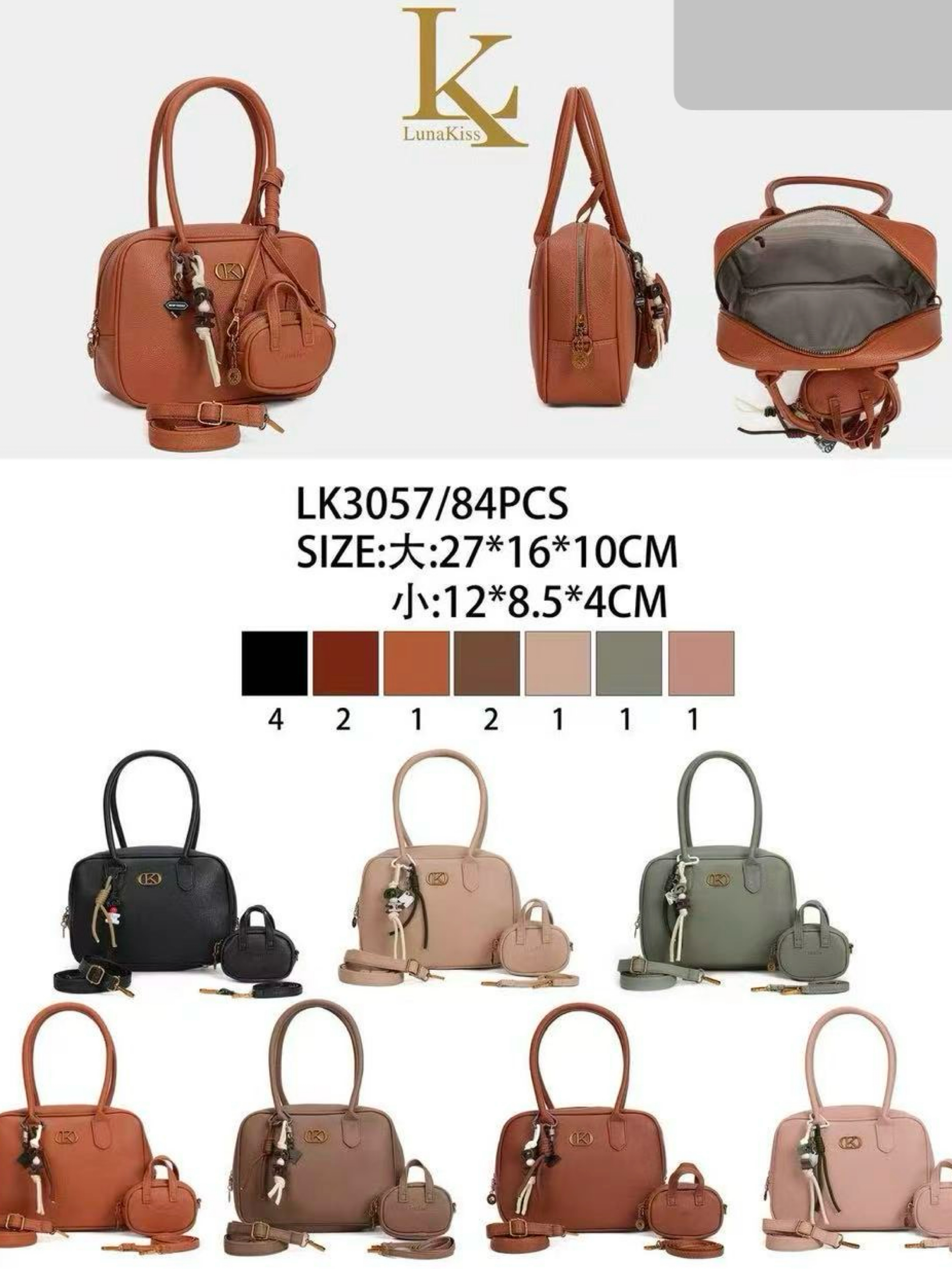 Bolsa média com chaveiro LK3057 - Mn Mochilas | ZAX