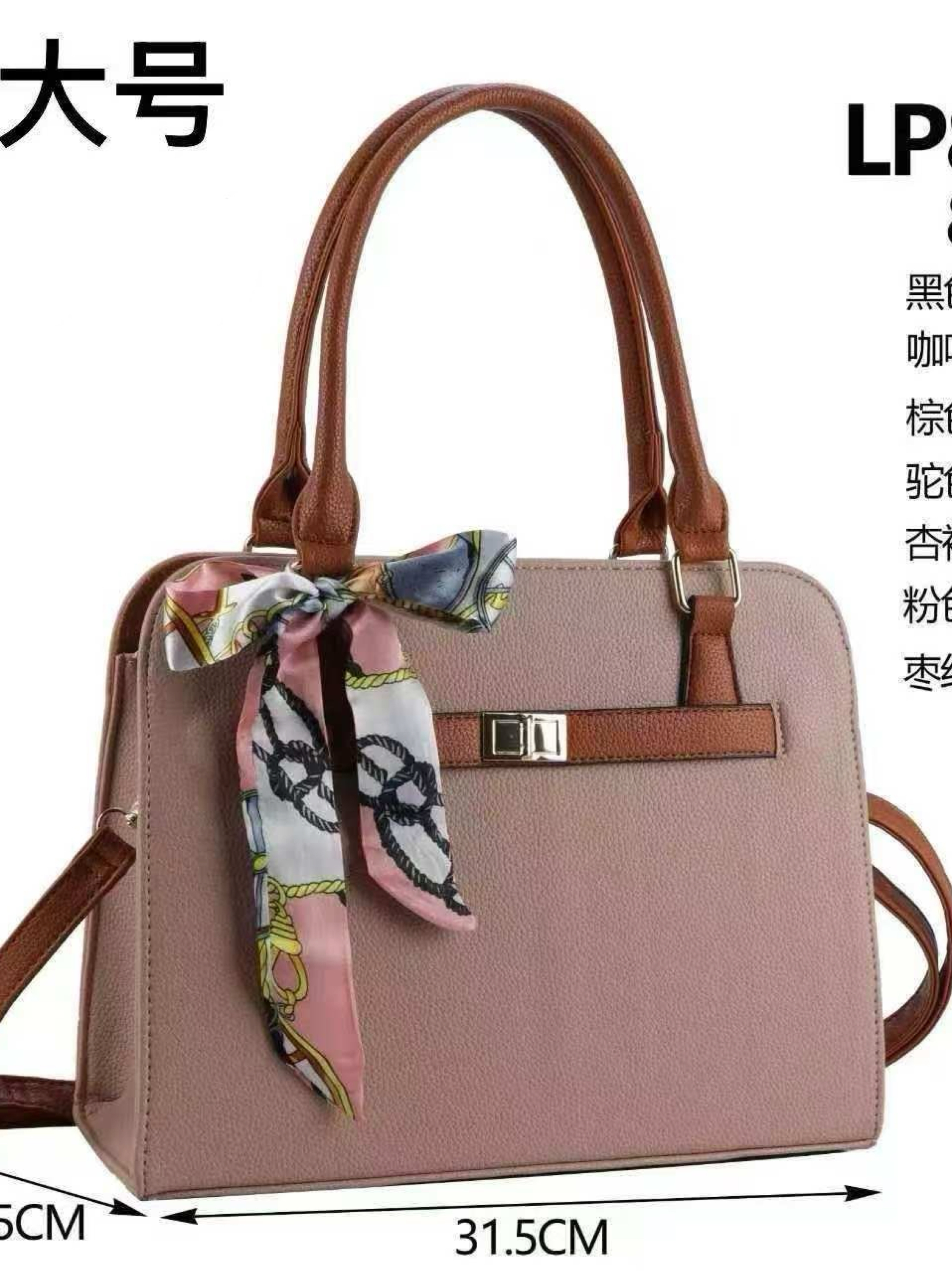Bolsa grande com lenço LP823-4 - Mn Mochilas | ZAX