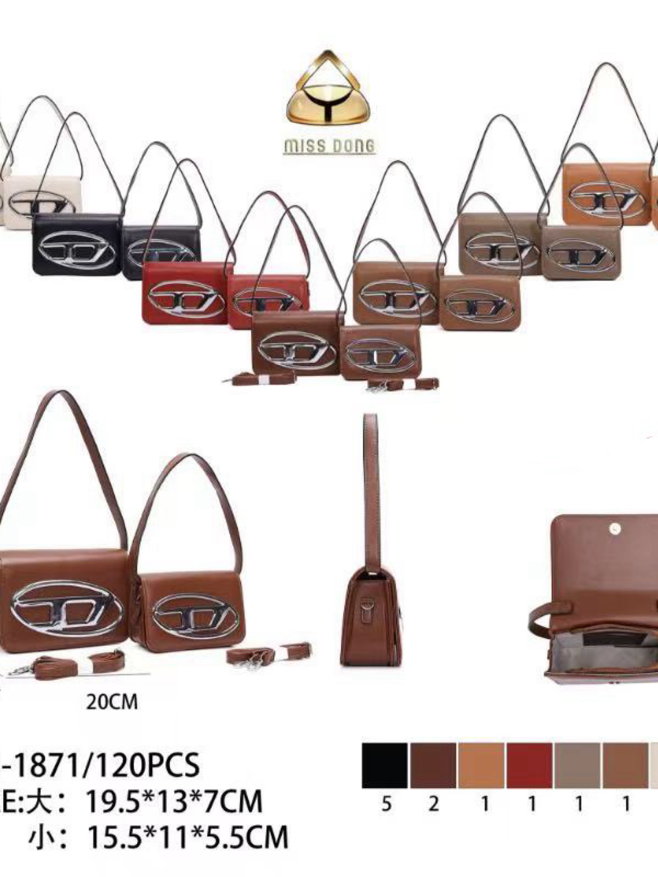Bolsa kit com 2 peças DB-1871 - Mn Mochilas | ZAX