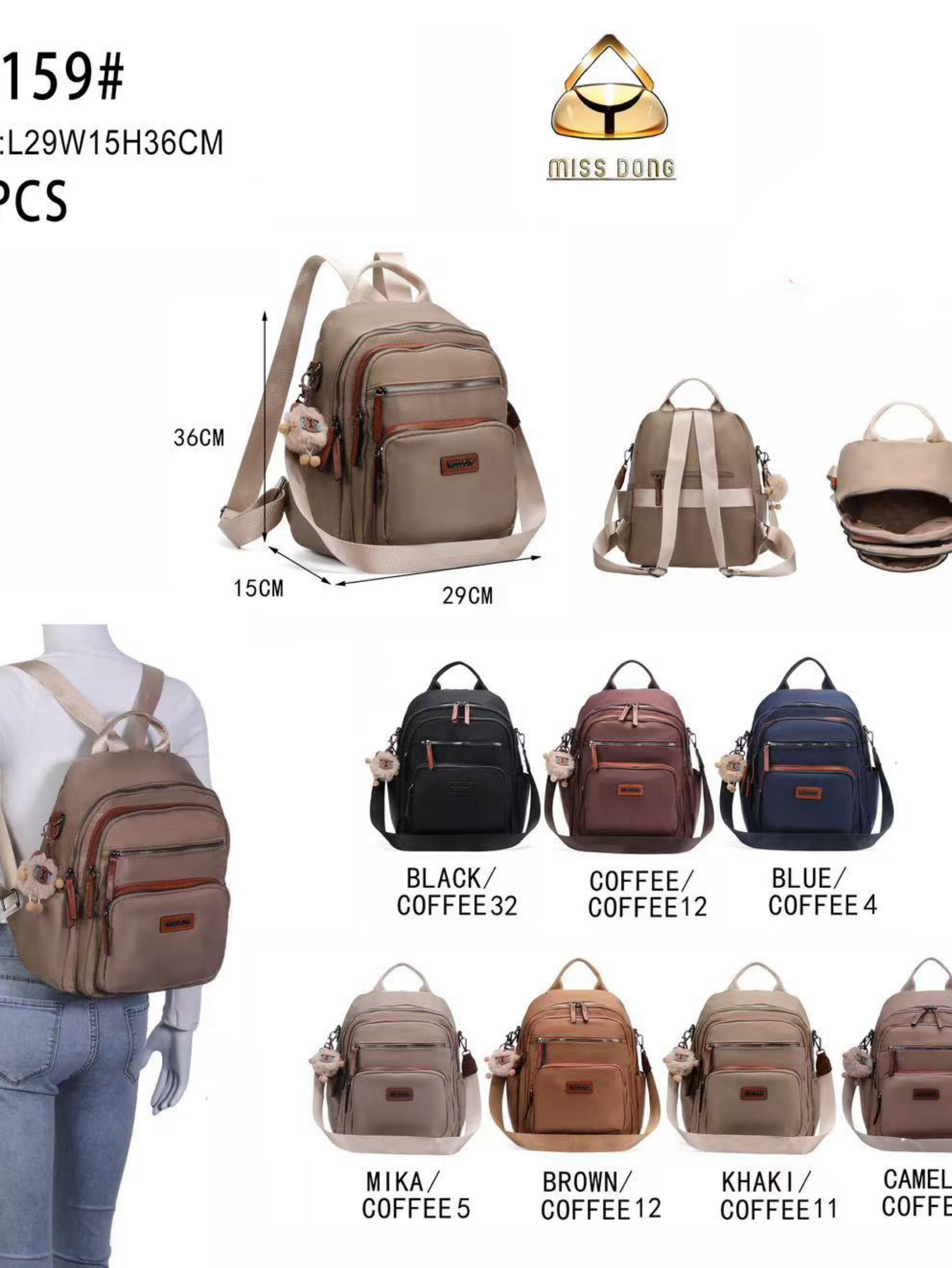 Mochila vira bolsa impermeável e com chaveiro DF159# - Mn Mochilas