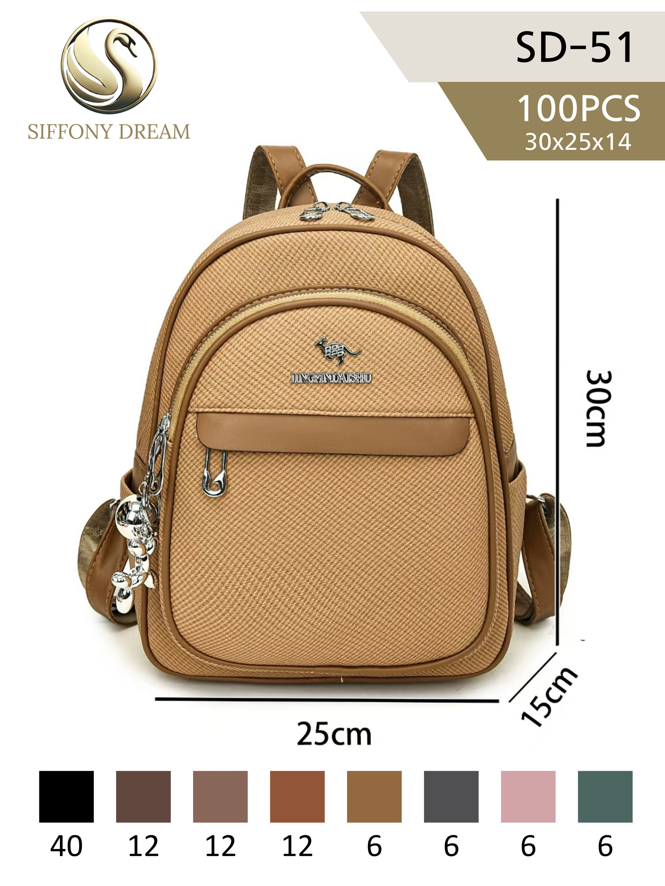 Mochila menor com chaveiro SD-51 - Mn Mochilas | ZAX