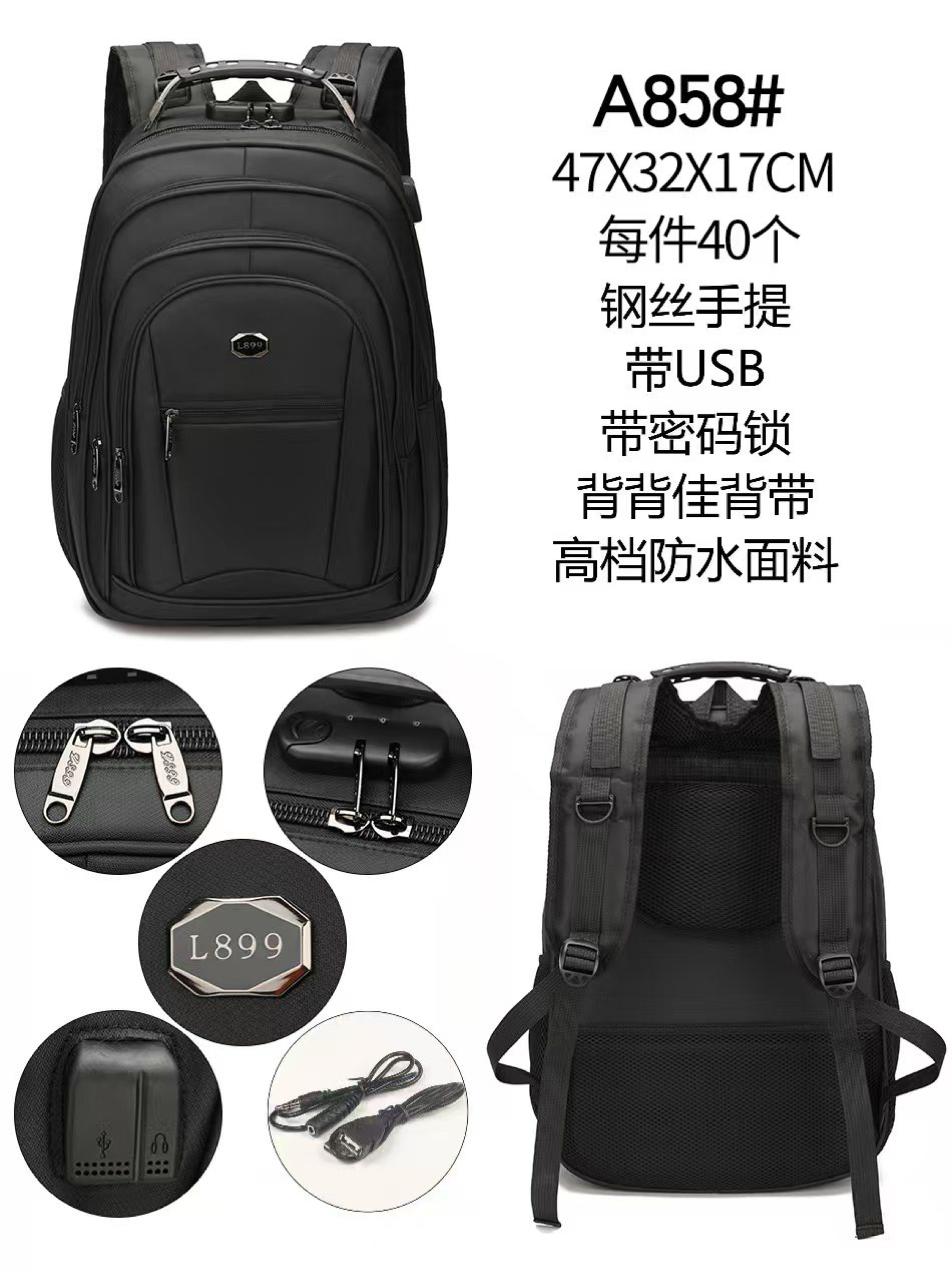 Mochila masculina cabo de aço e com USB e com cadeado A858 - Mn