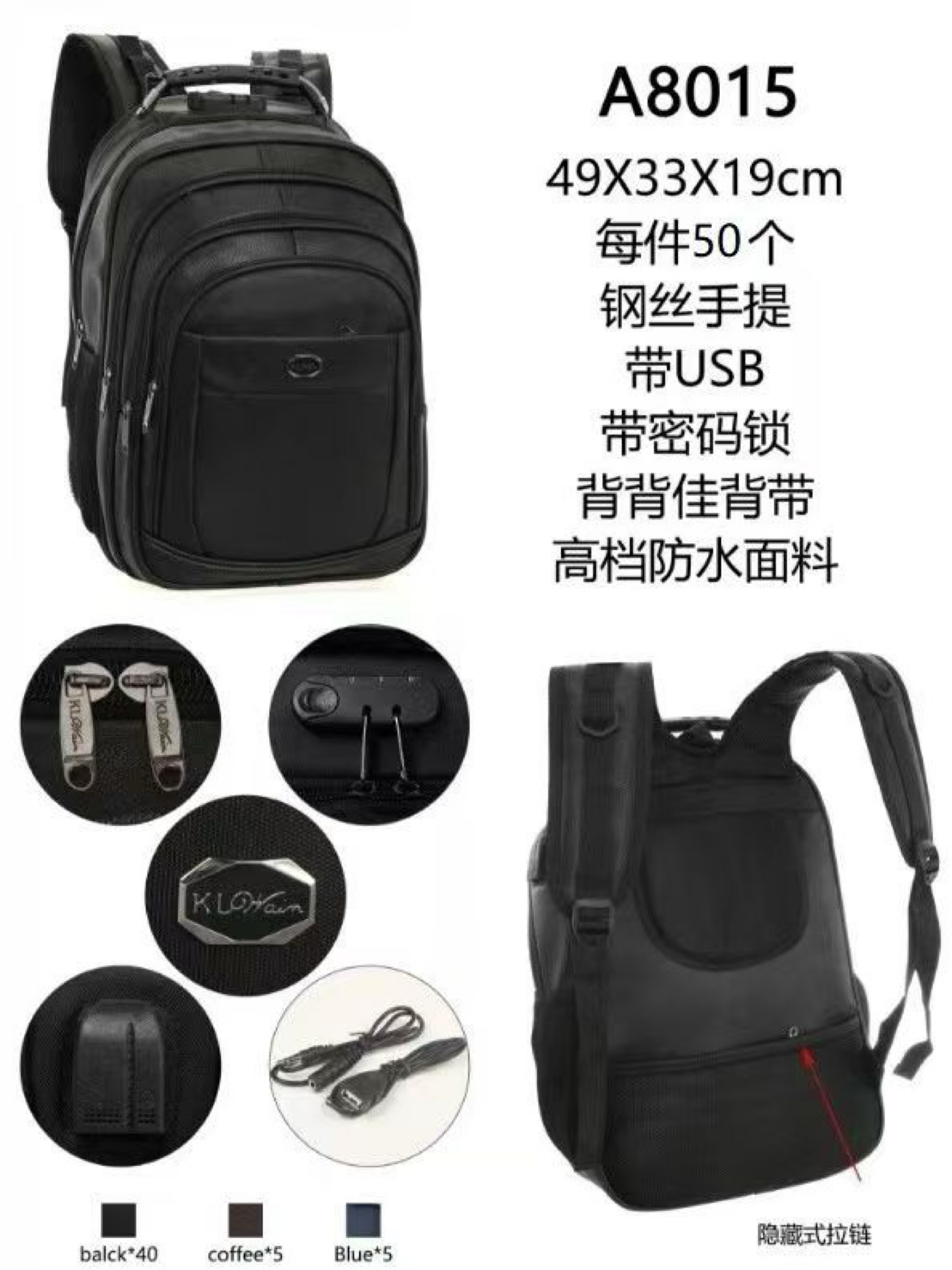 Mochila masculina de courino com cadeado A8015 - Mn Mochilas | ZAX