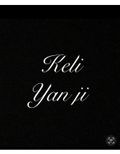 Keli Yan Ji