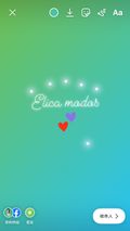 Elica W Modas