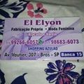 El Elyon