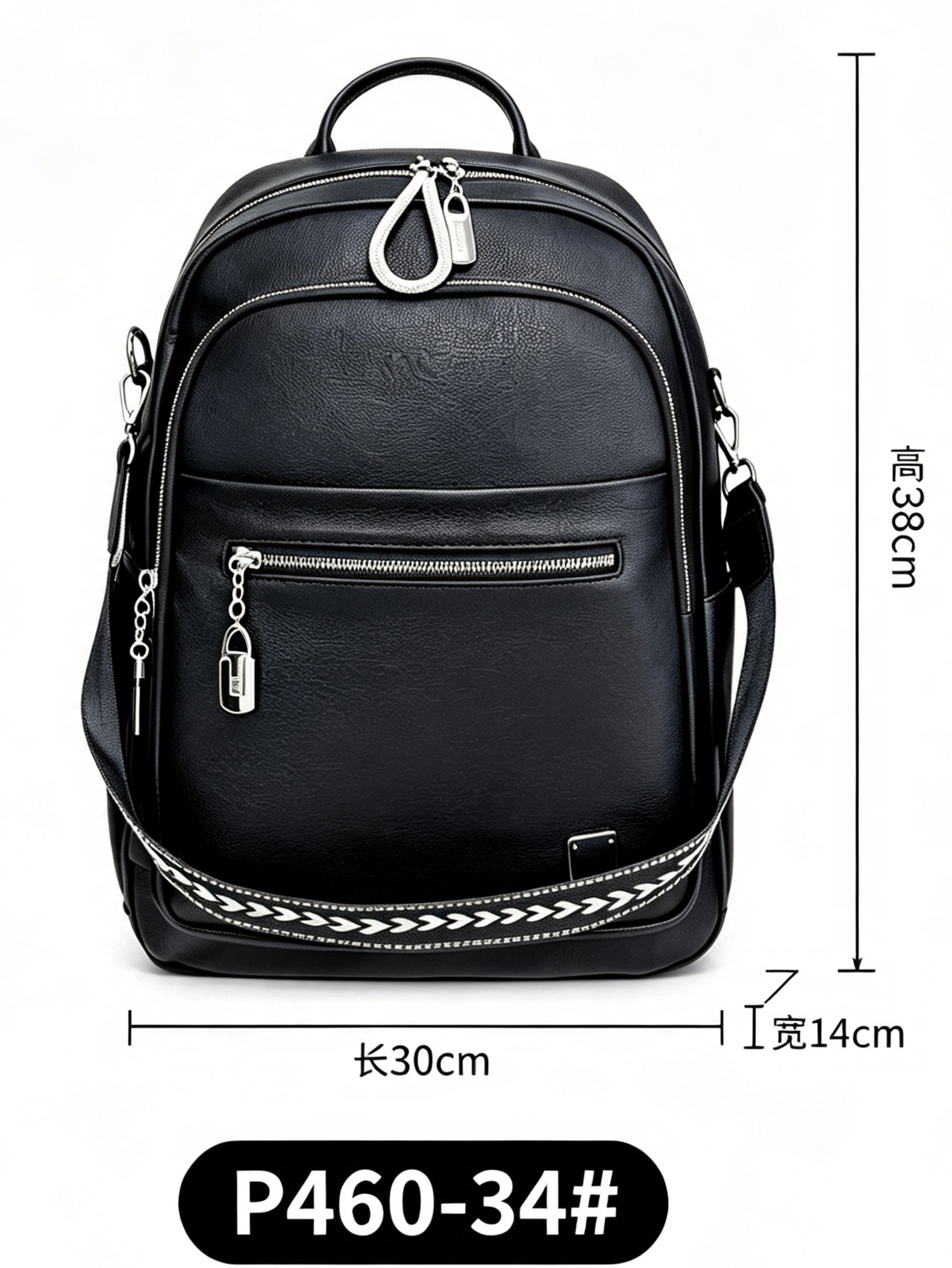 Mochila feminina moderna com alças transversal P460-34