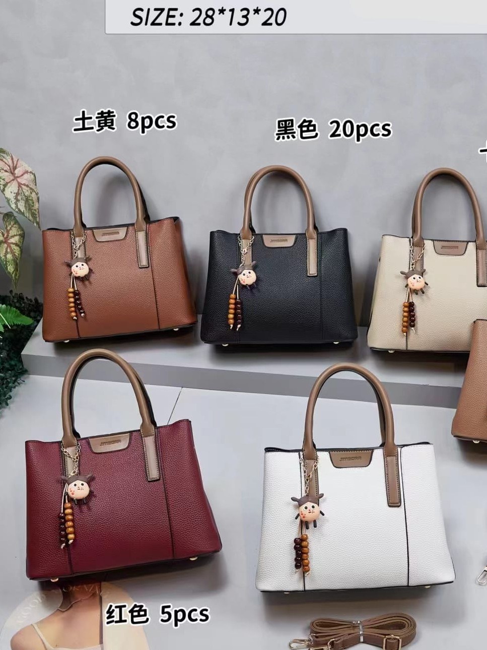 Bolsa feminina moderna e casual EL-157