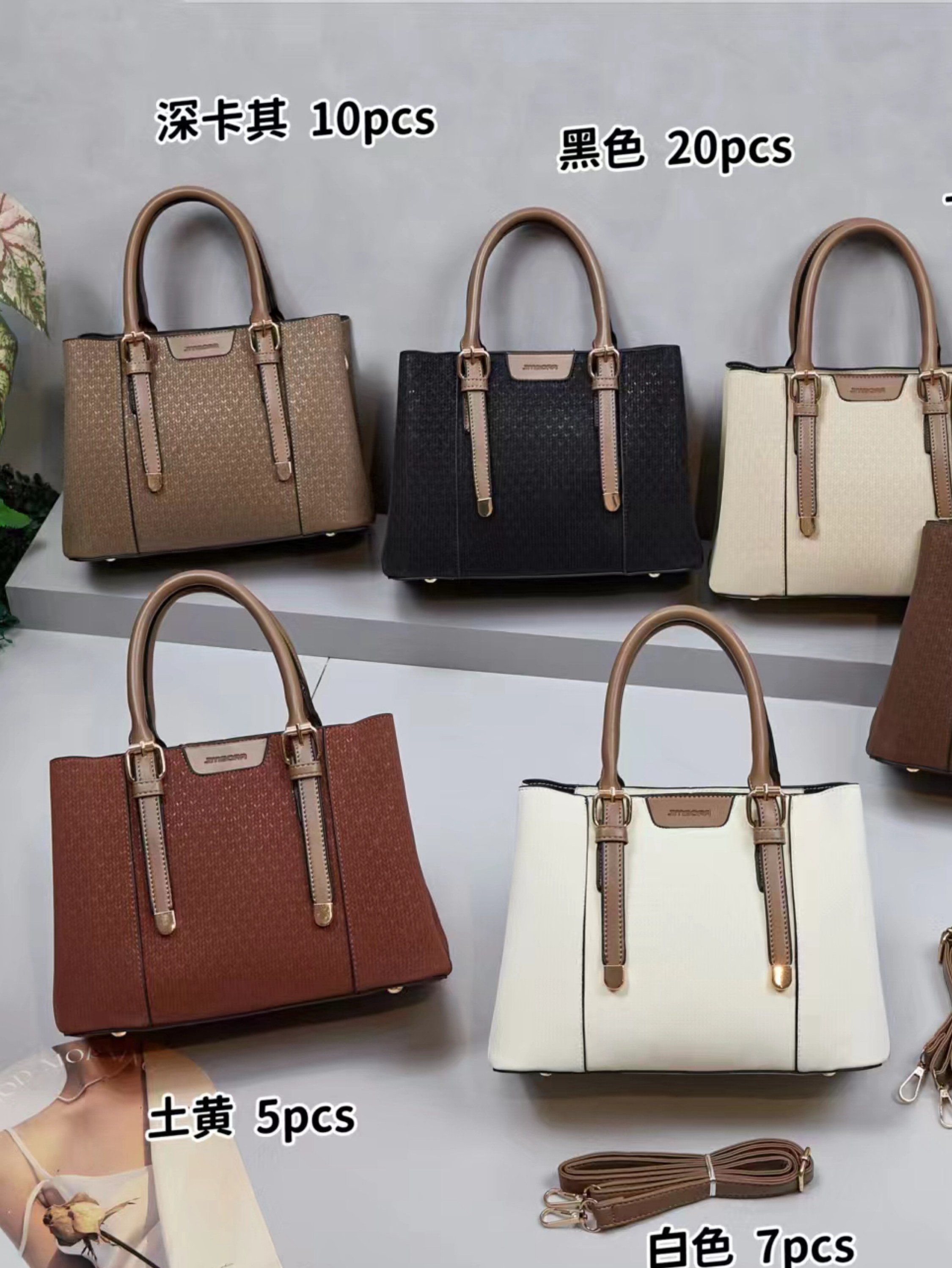Bolsa feminima moderna e casual EL-158