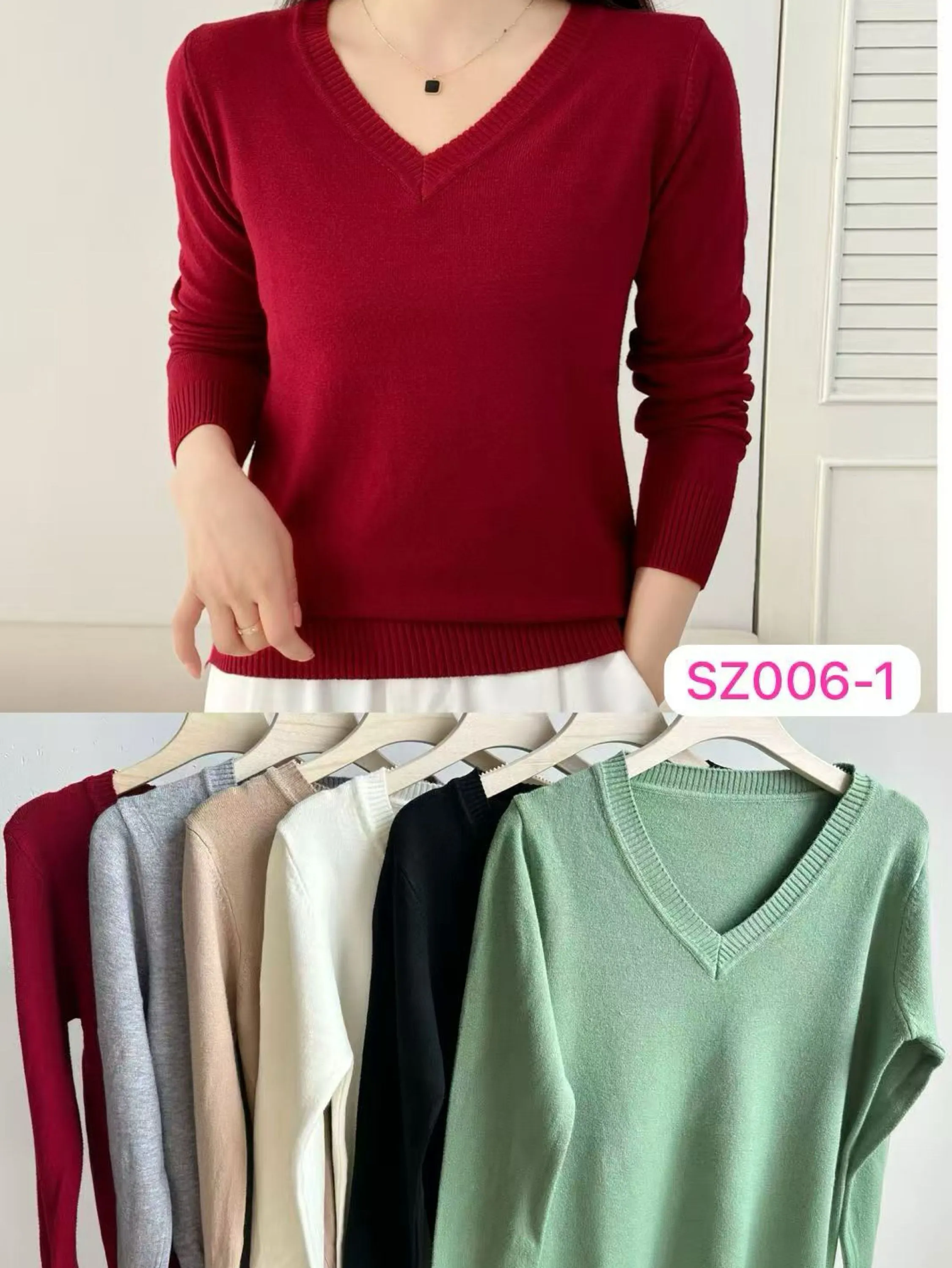 Blusa gola V modal importado‼️Promoção‼️