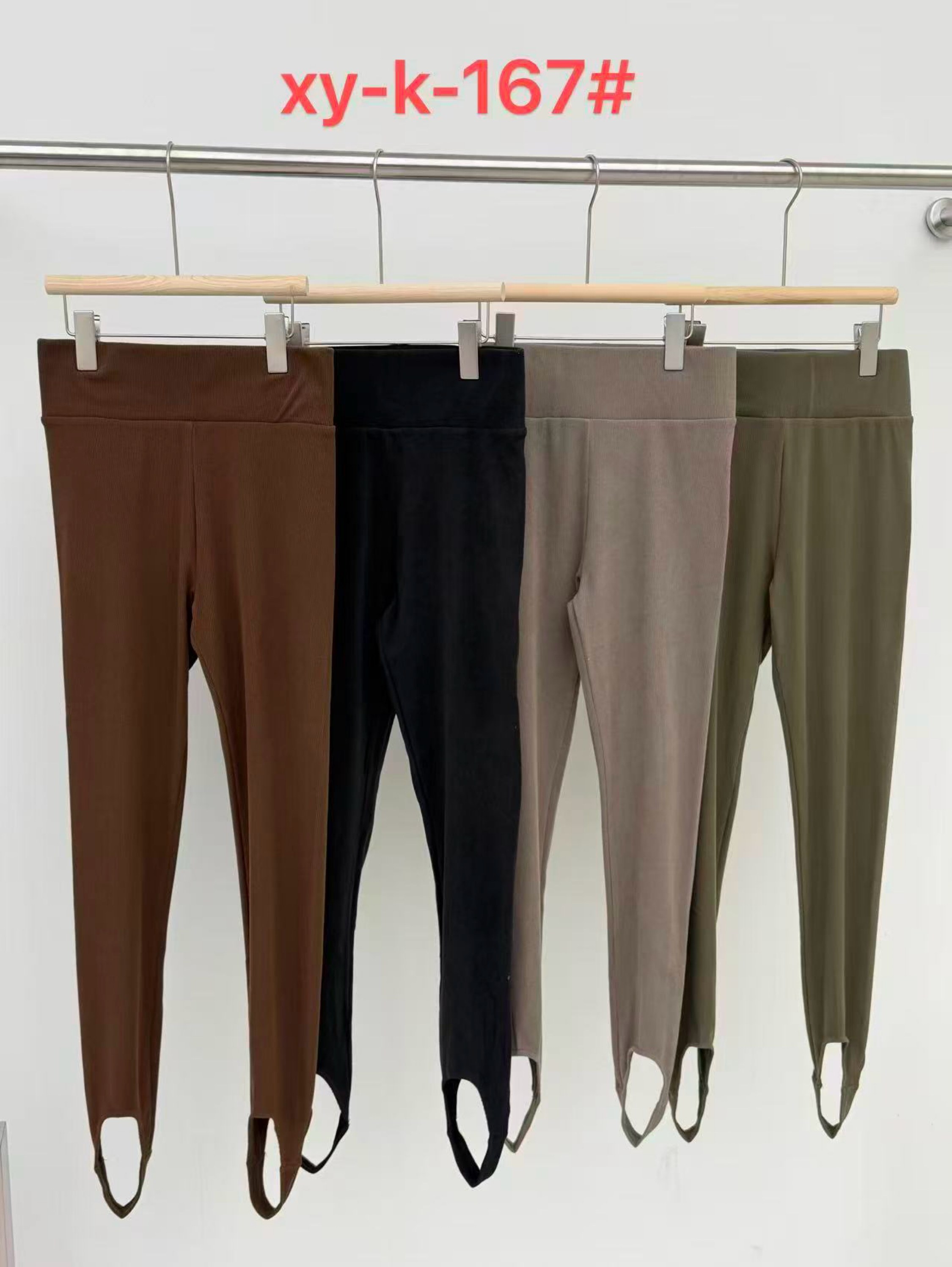 Legging pezinho canelado Tendência 2026