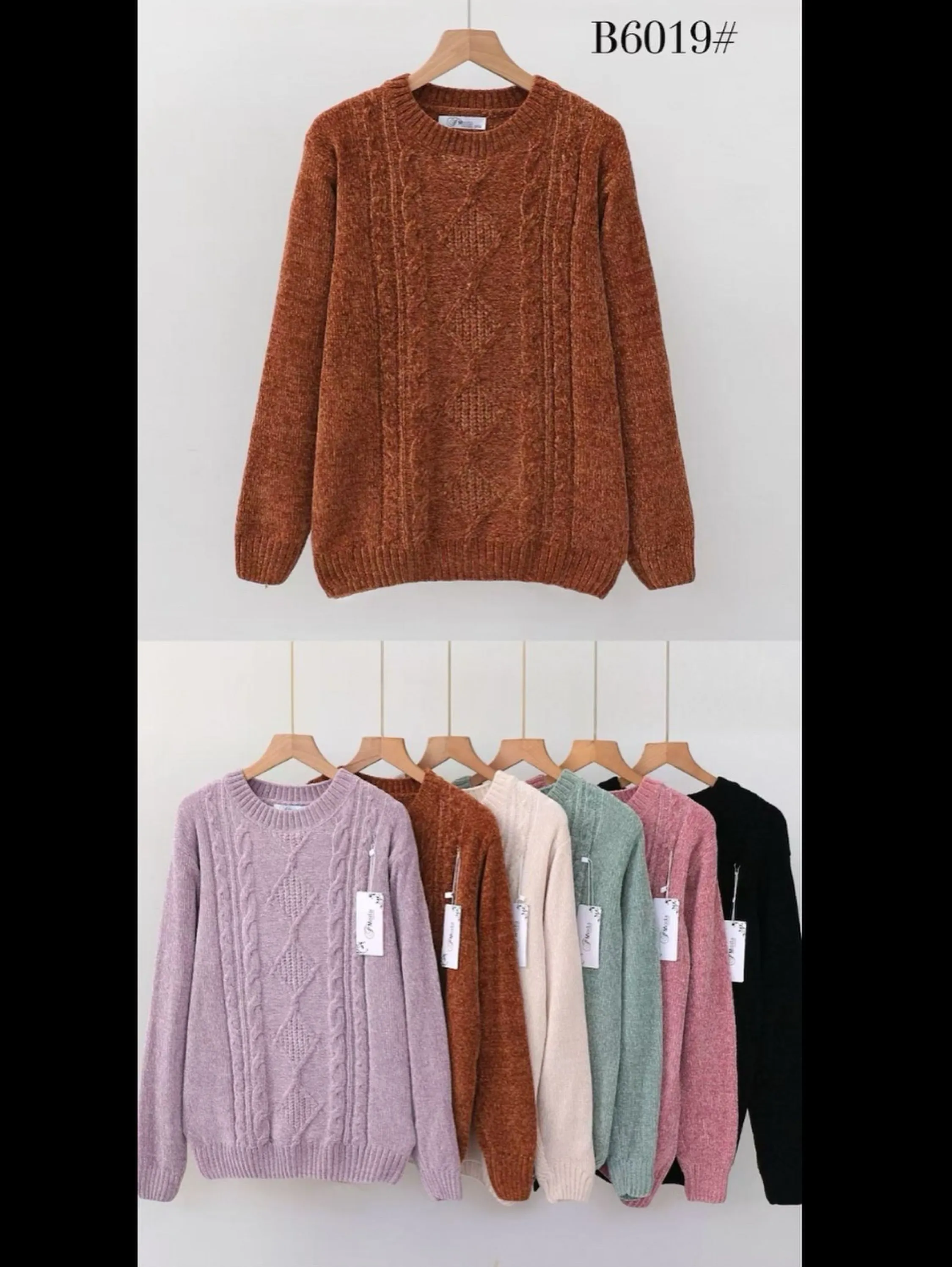 Blusa chenille importado fashion look inverno #6019