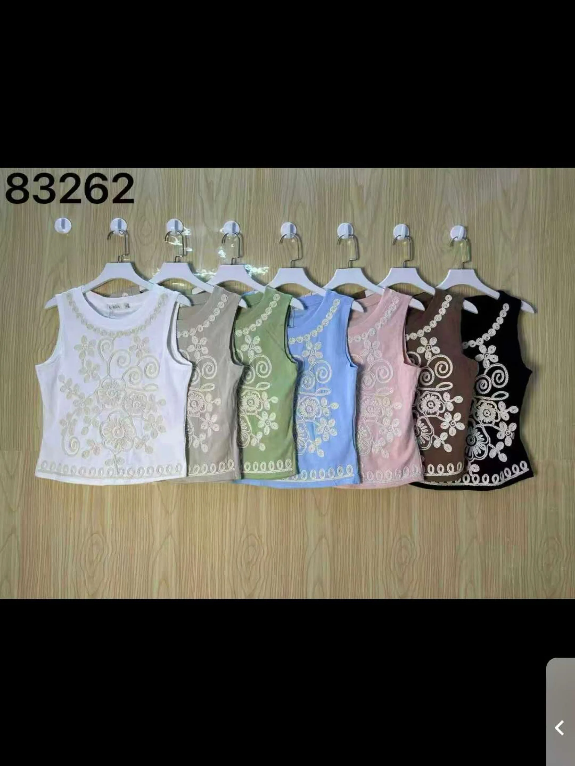 Regata algodão borado