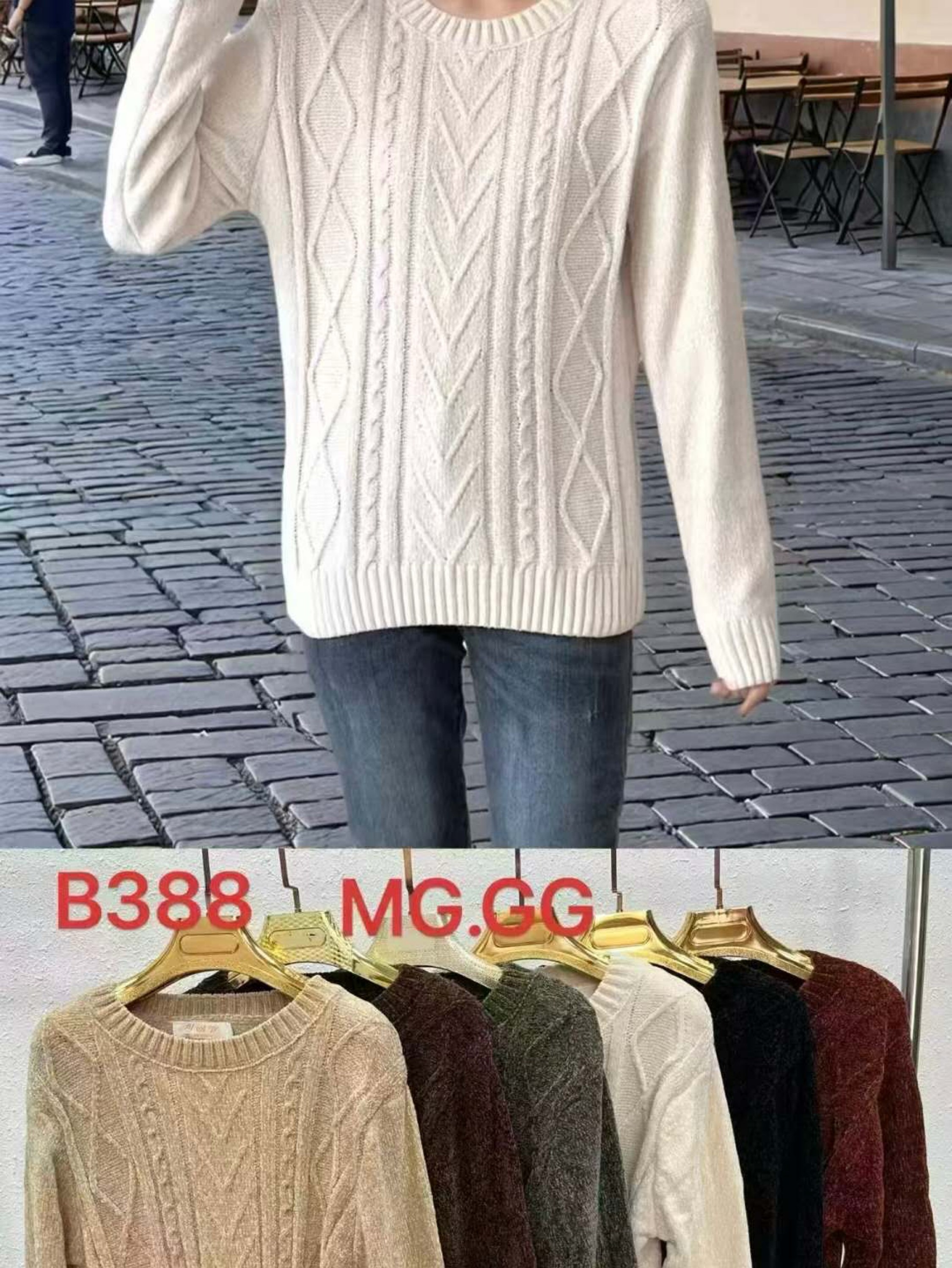 blusa de chenille