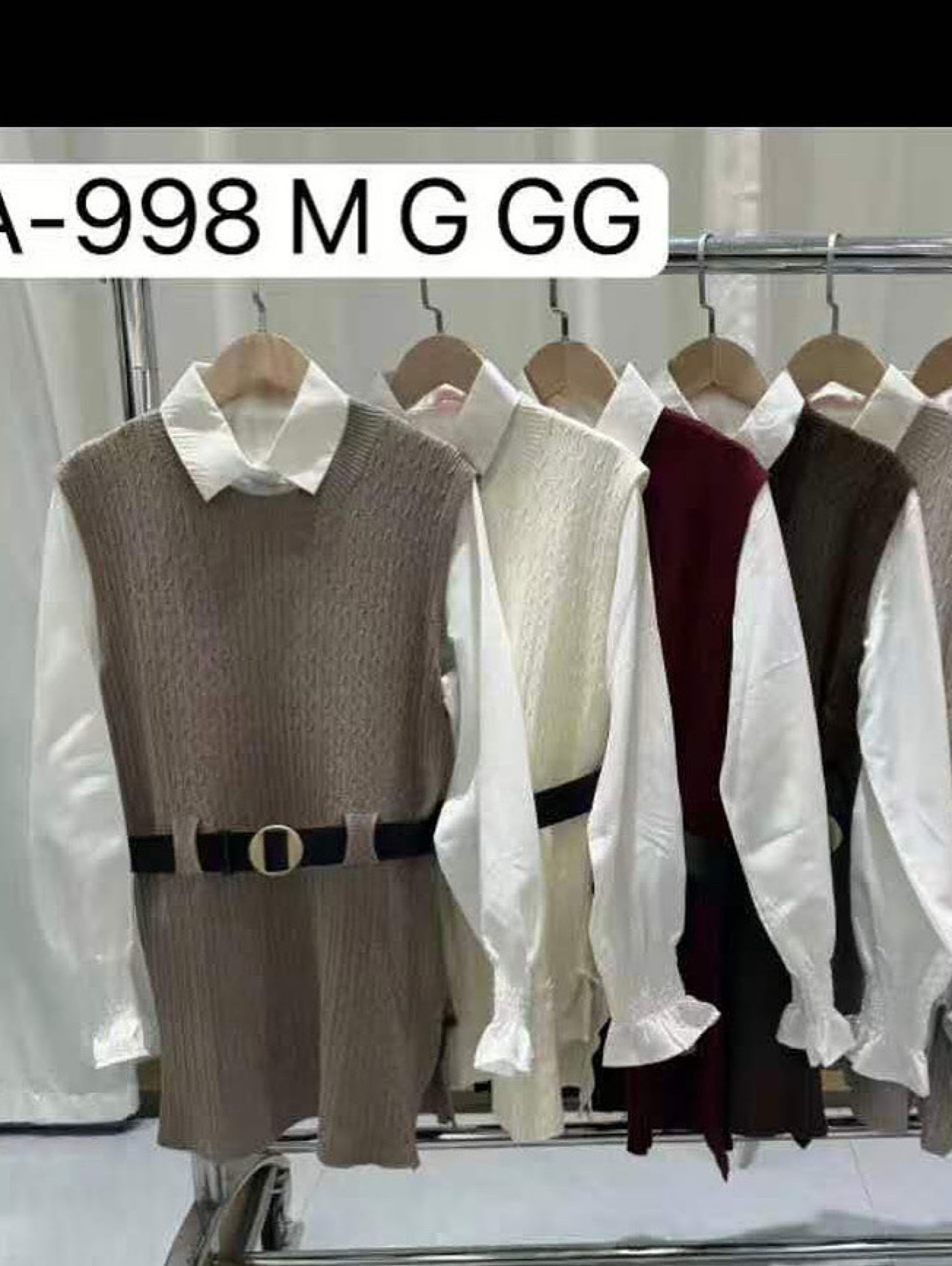 Conjunto colete com camisa e cinto