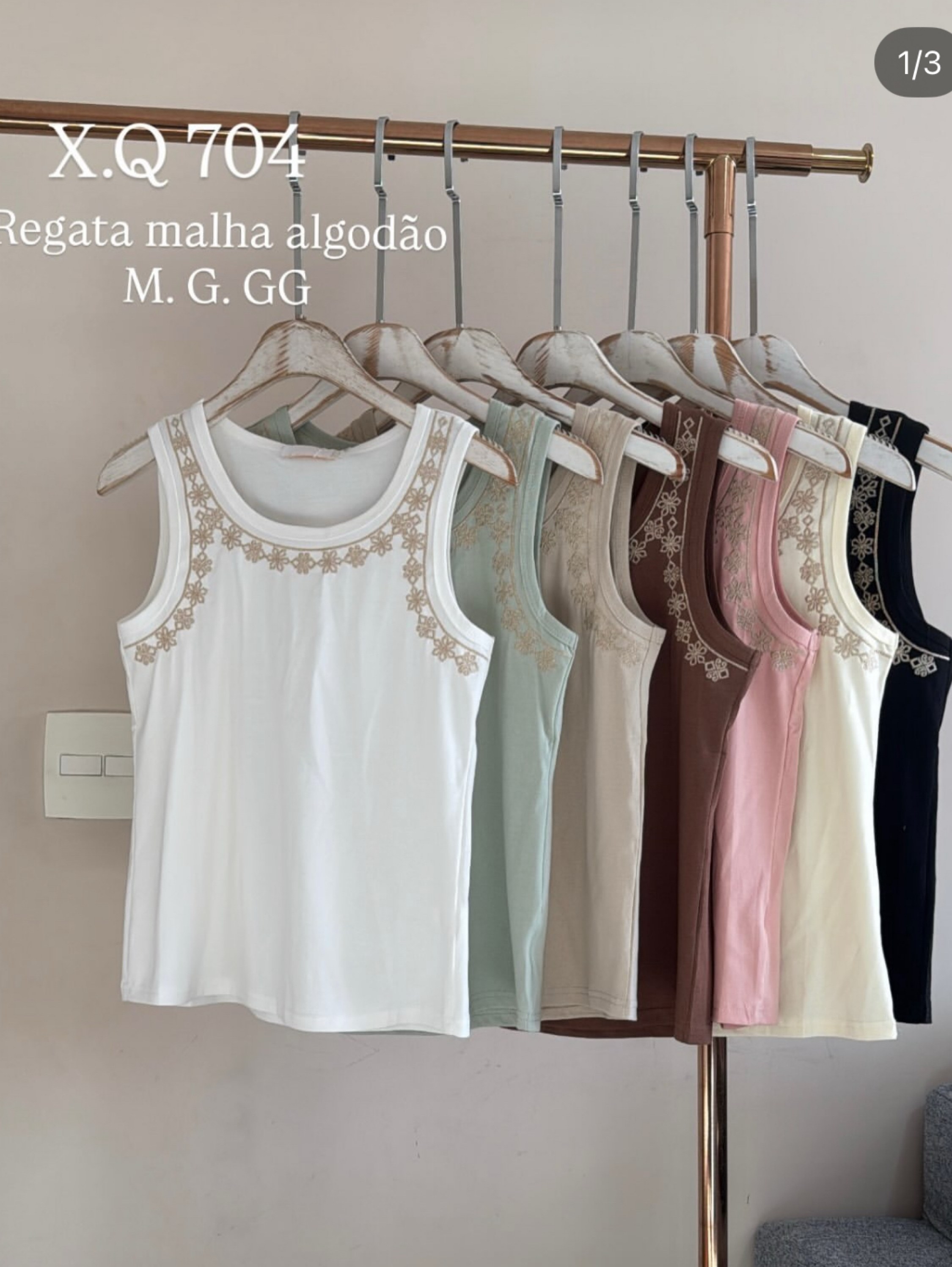 T shirt algodão importado