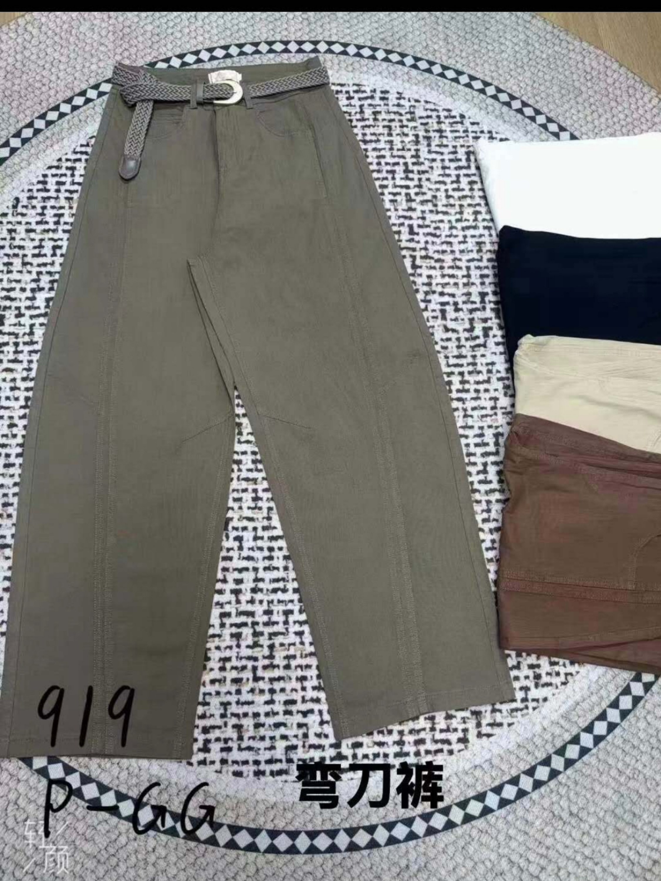 Calça linho de barrel