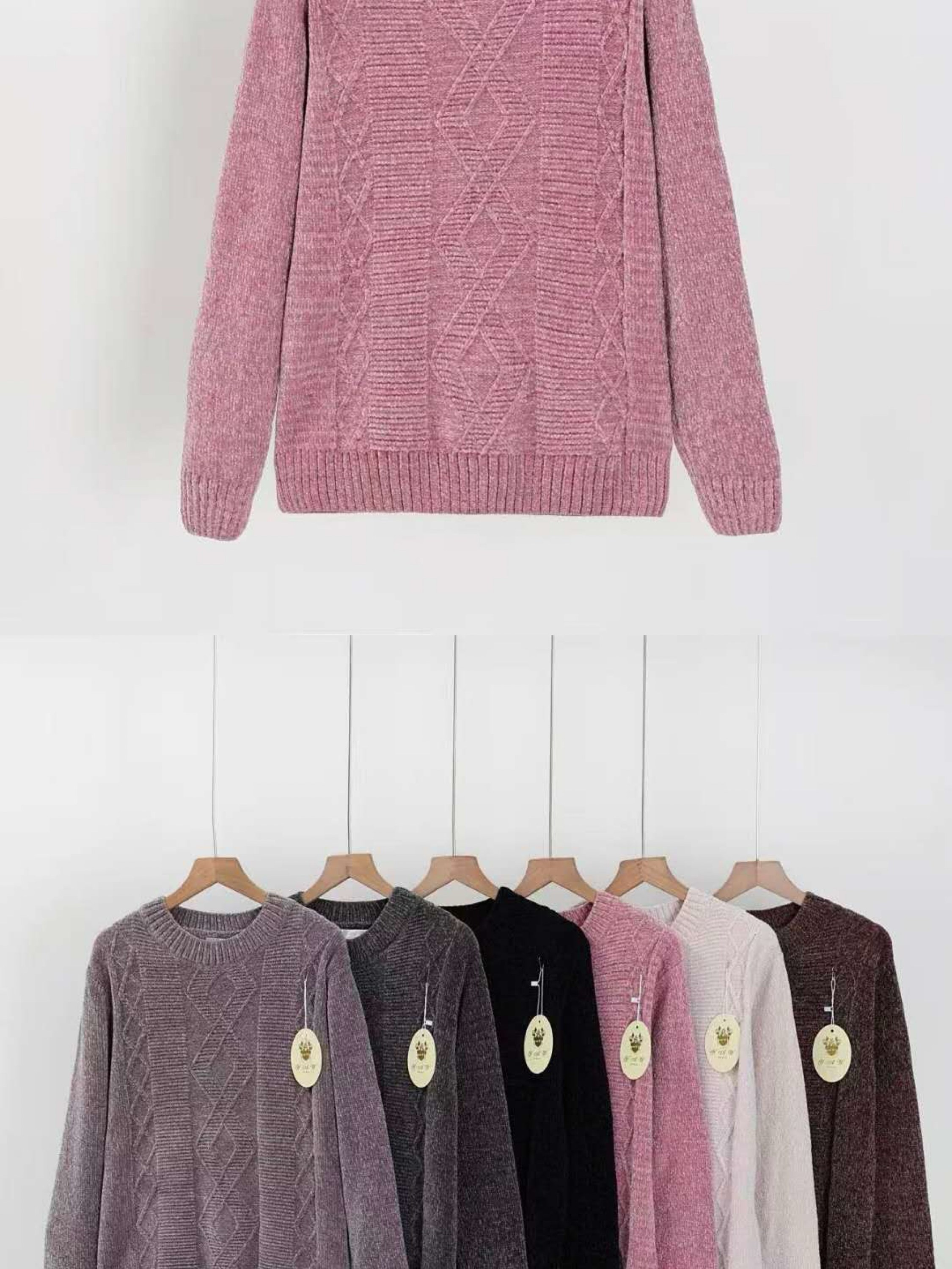 Blusa de chenille