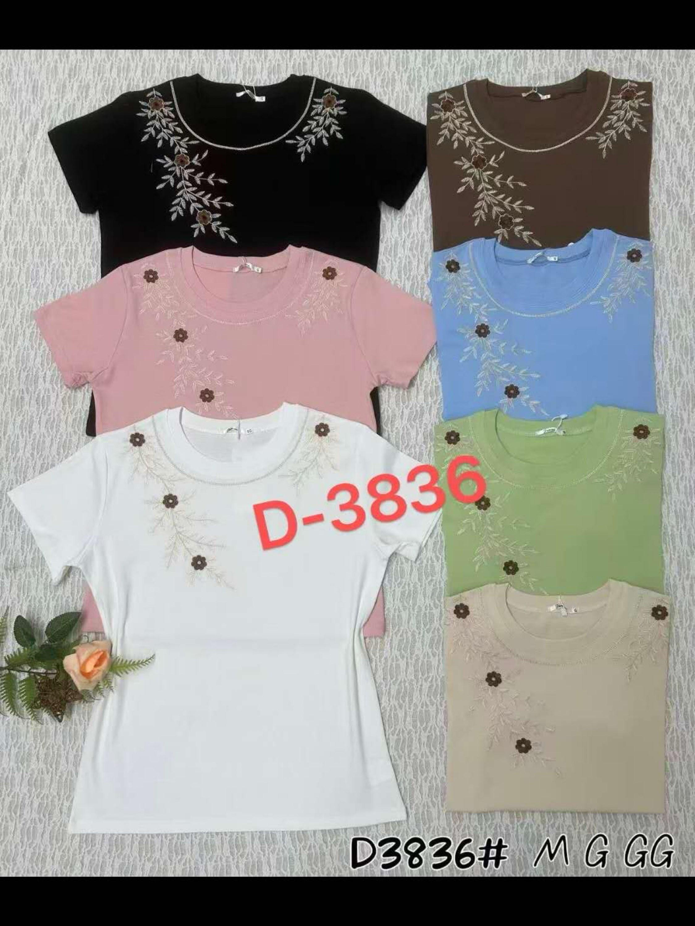T shirt algodão