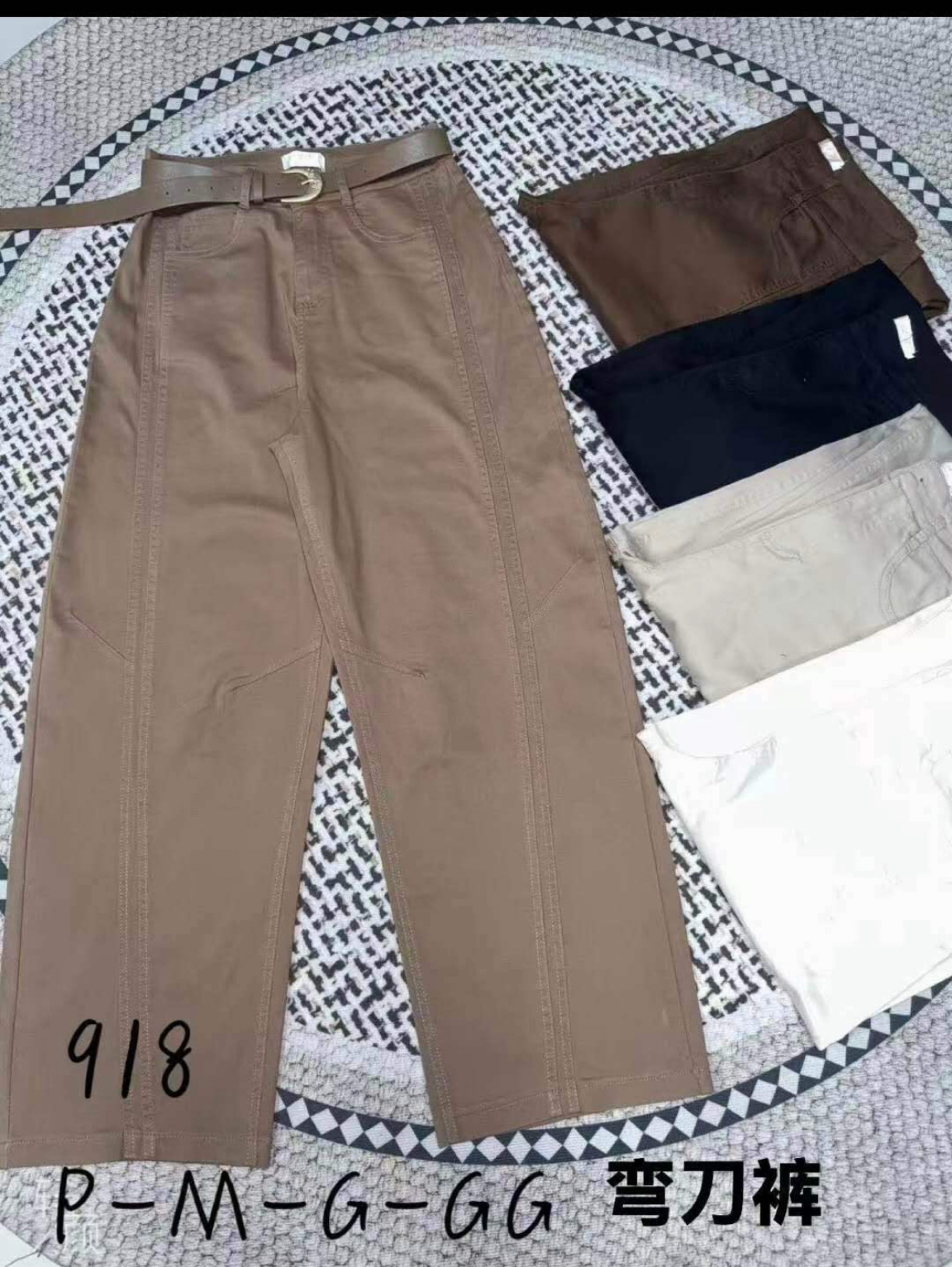 Calça sarja de barrel