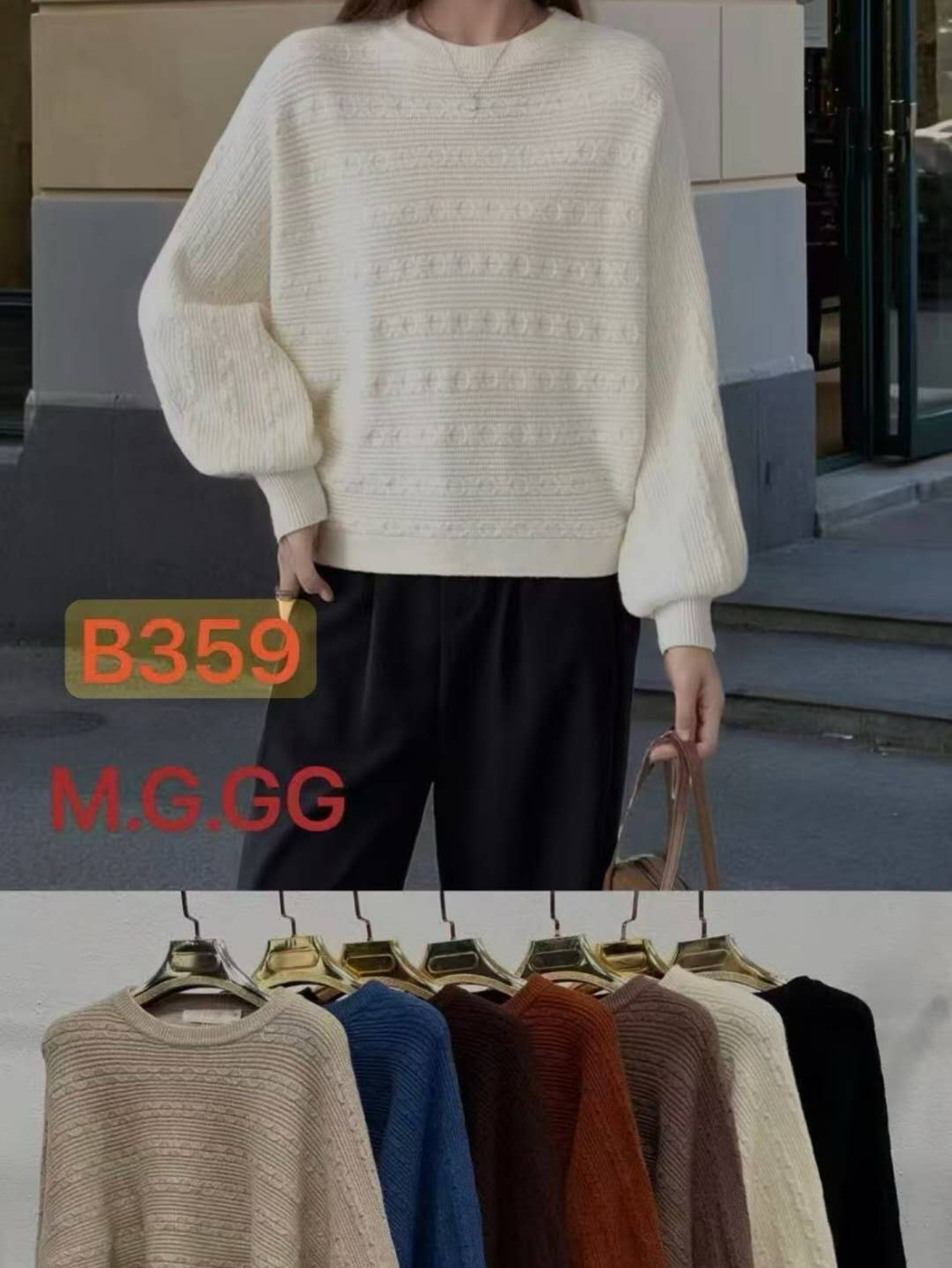 Blusa modal grosso