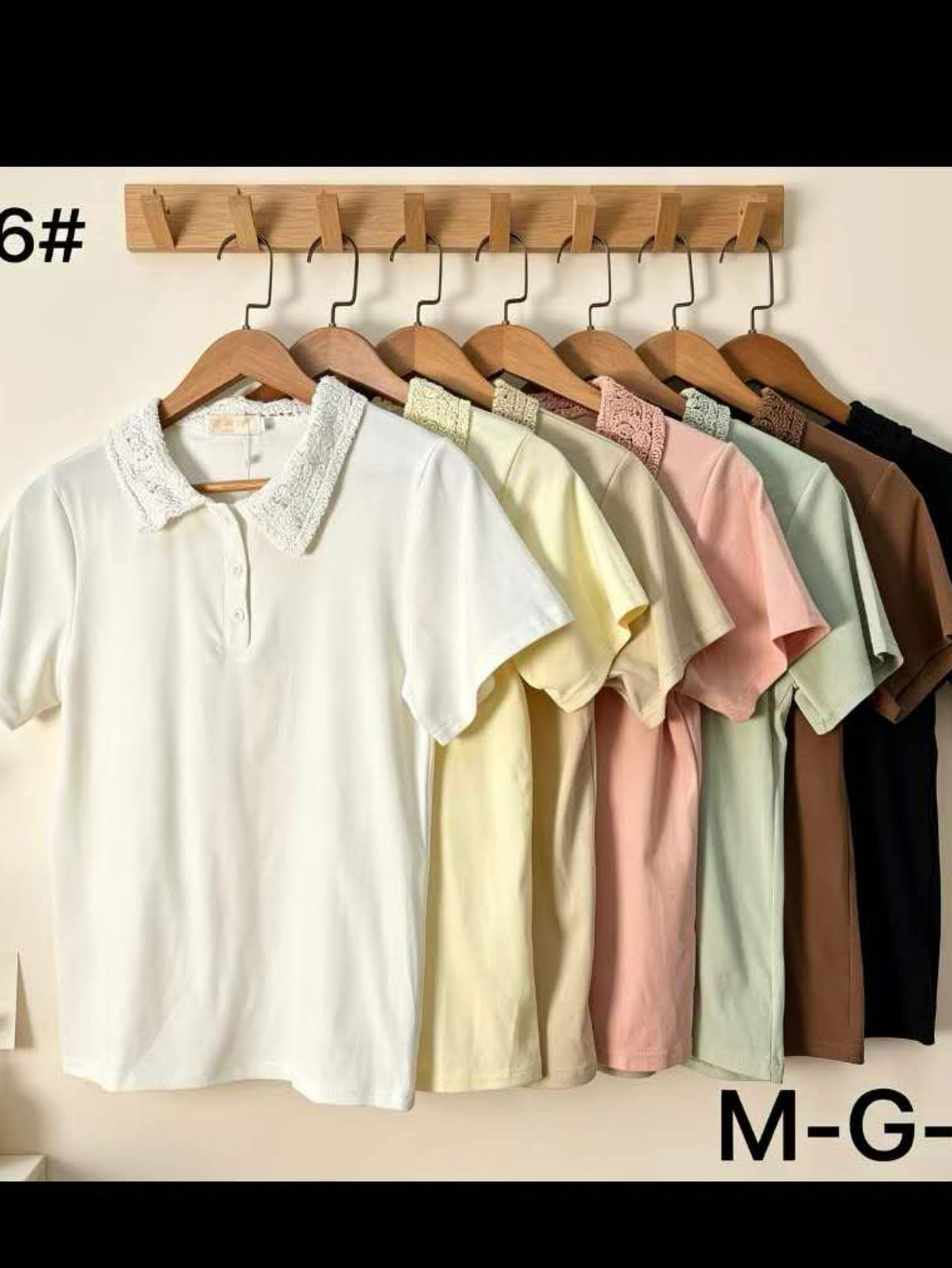 T shirt algodão
