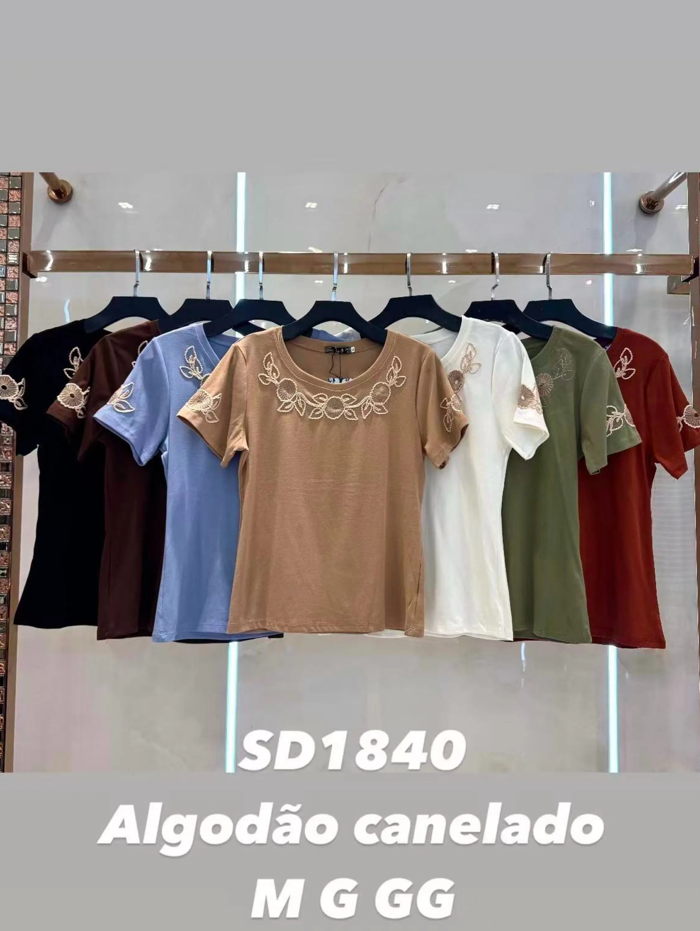 T shirt algodão com elastano