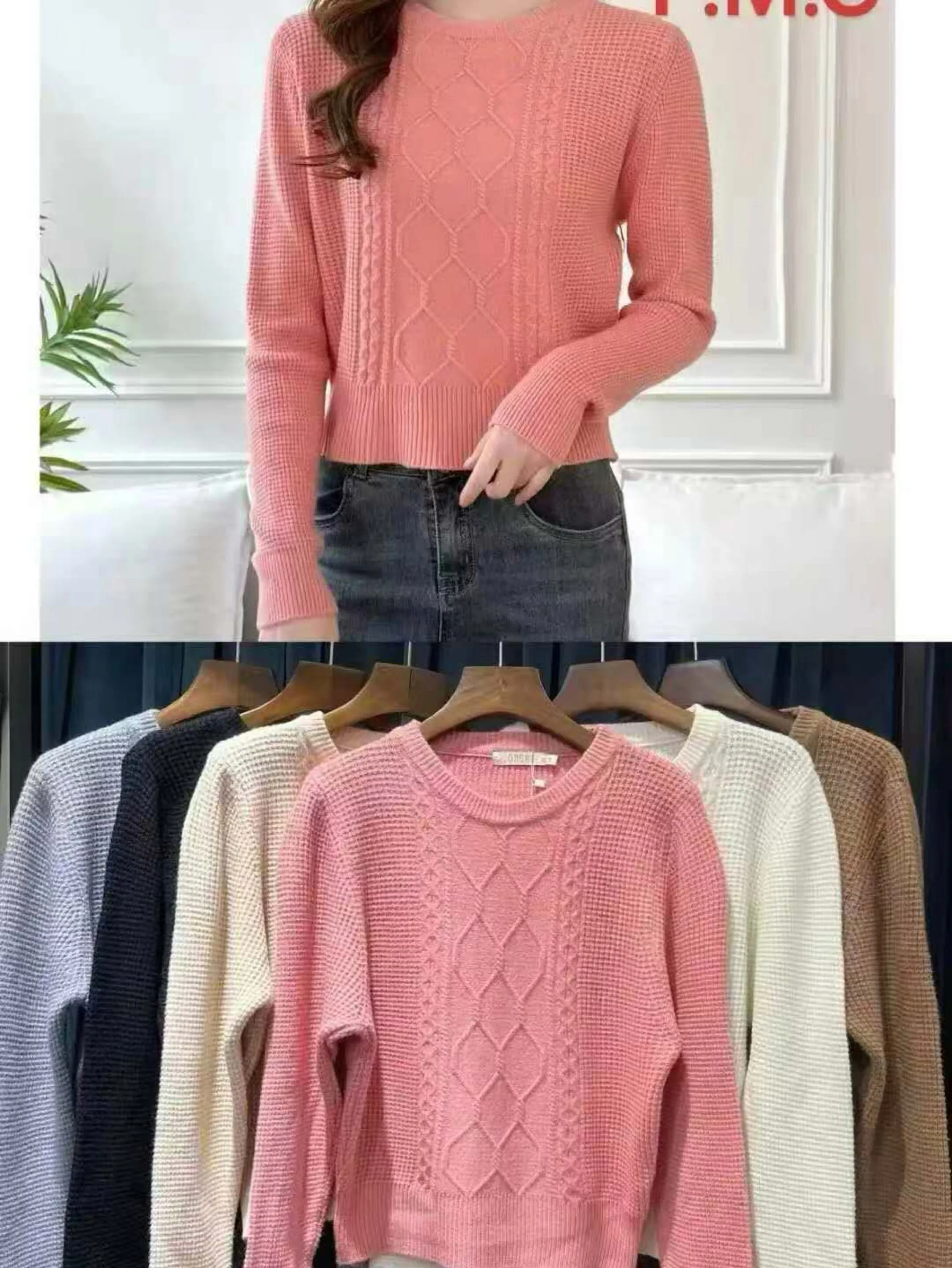 Blusa modal cropped grosso