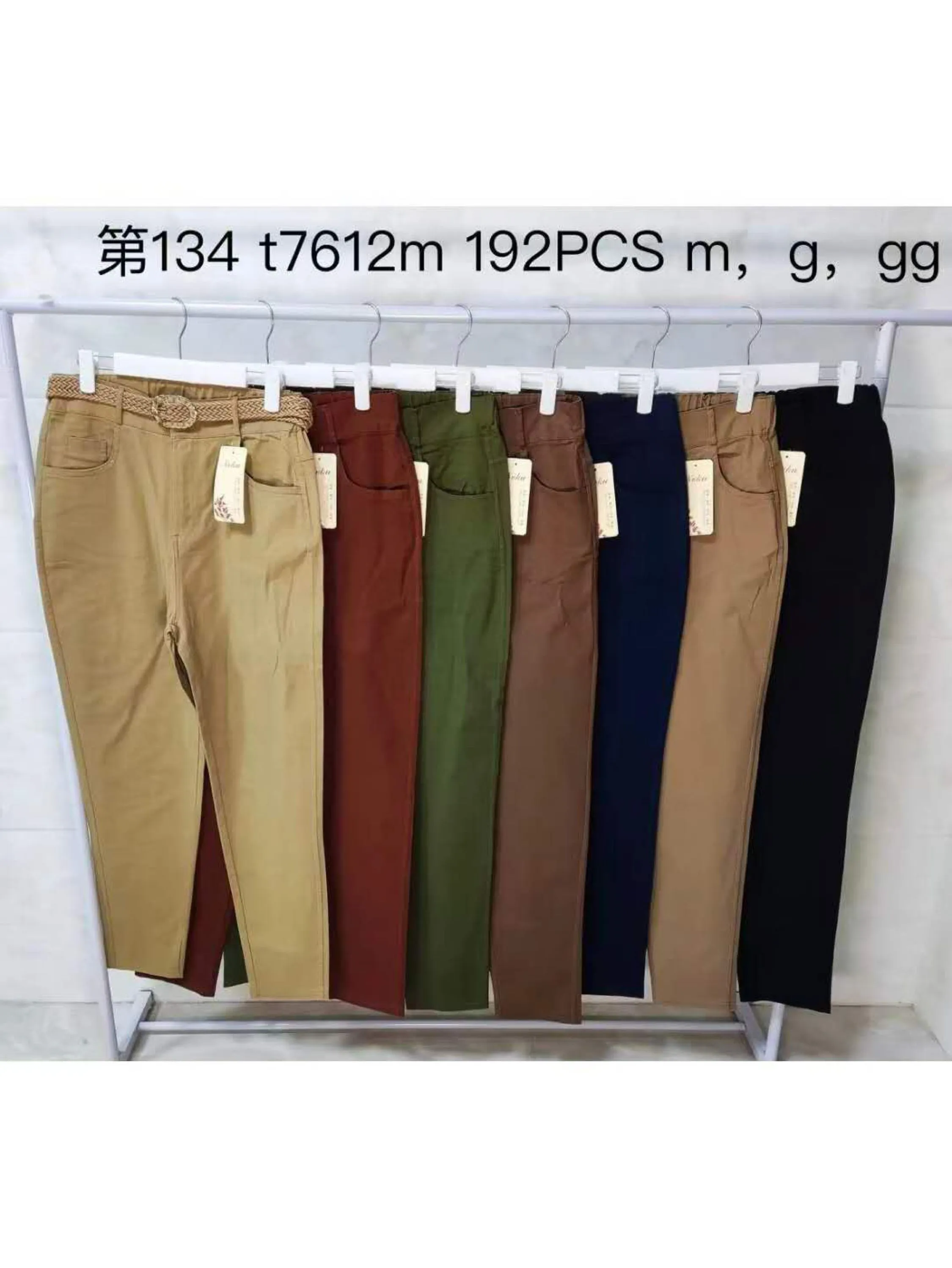 Calça sarja com cinto
